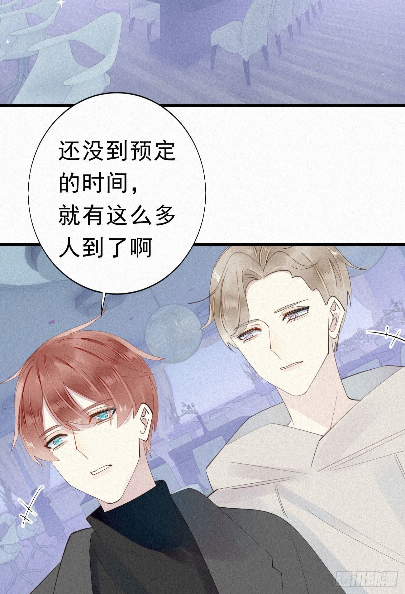 36.面基会2-第43话
