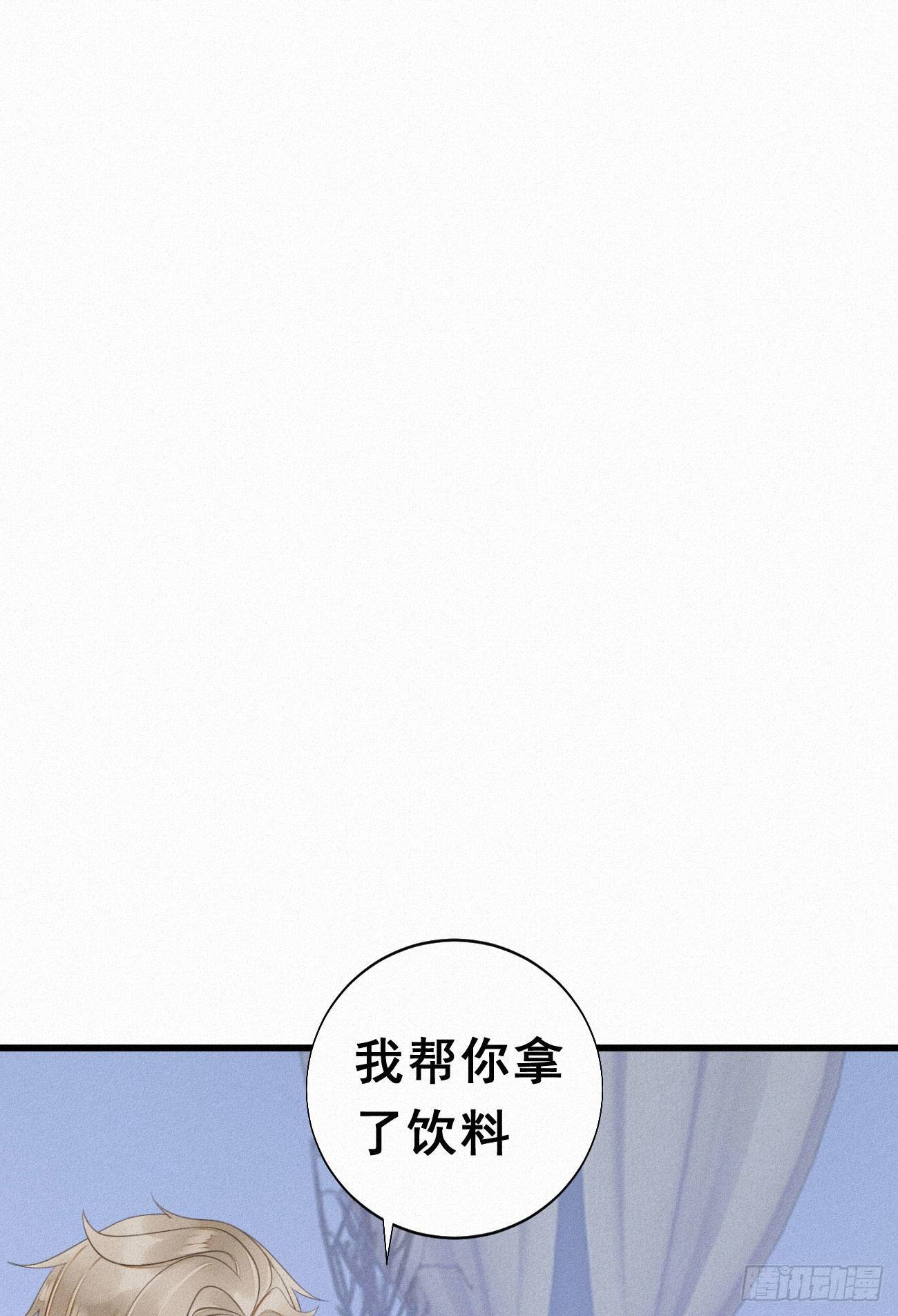 36.面基会2-第43话