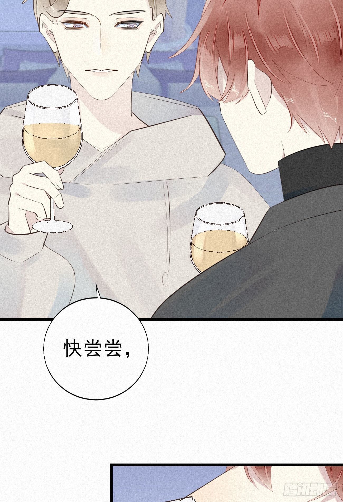36.面基会2-第43话