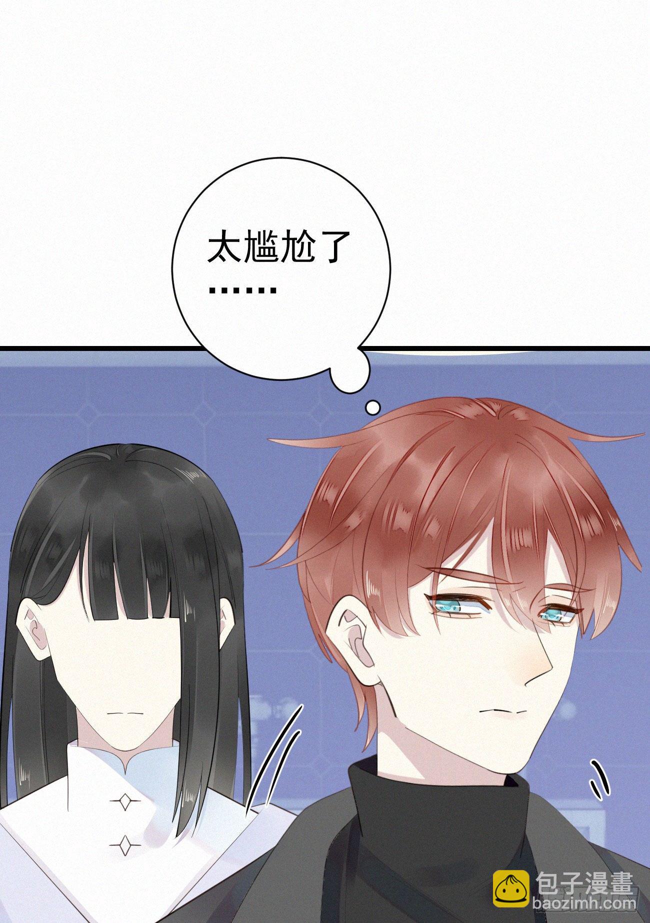 38.男厕所2-第45话