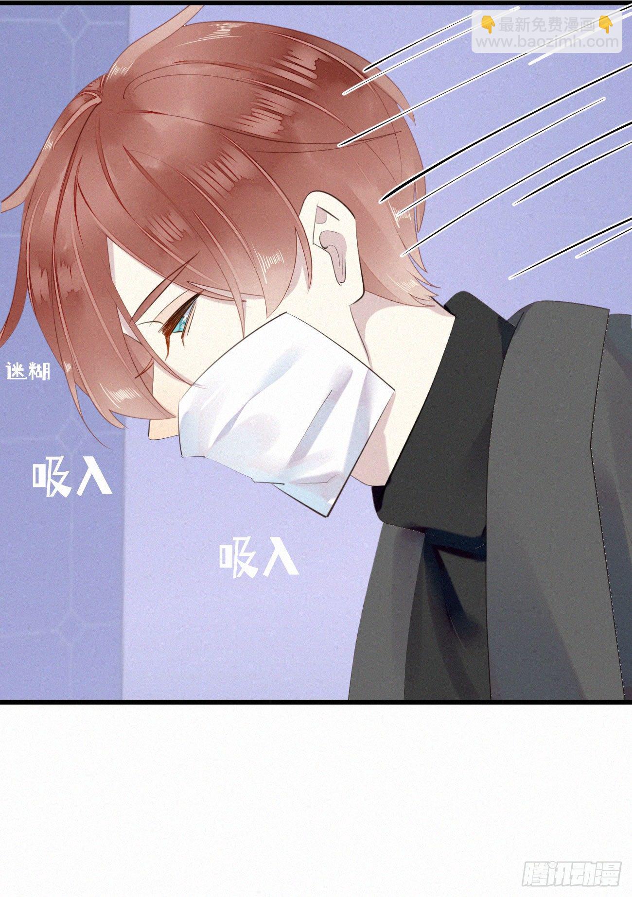 38.男厕所2-第45话