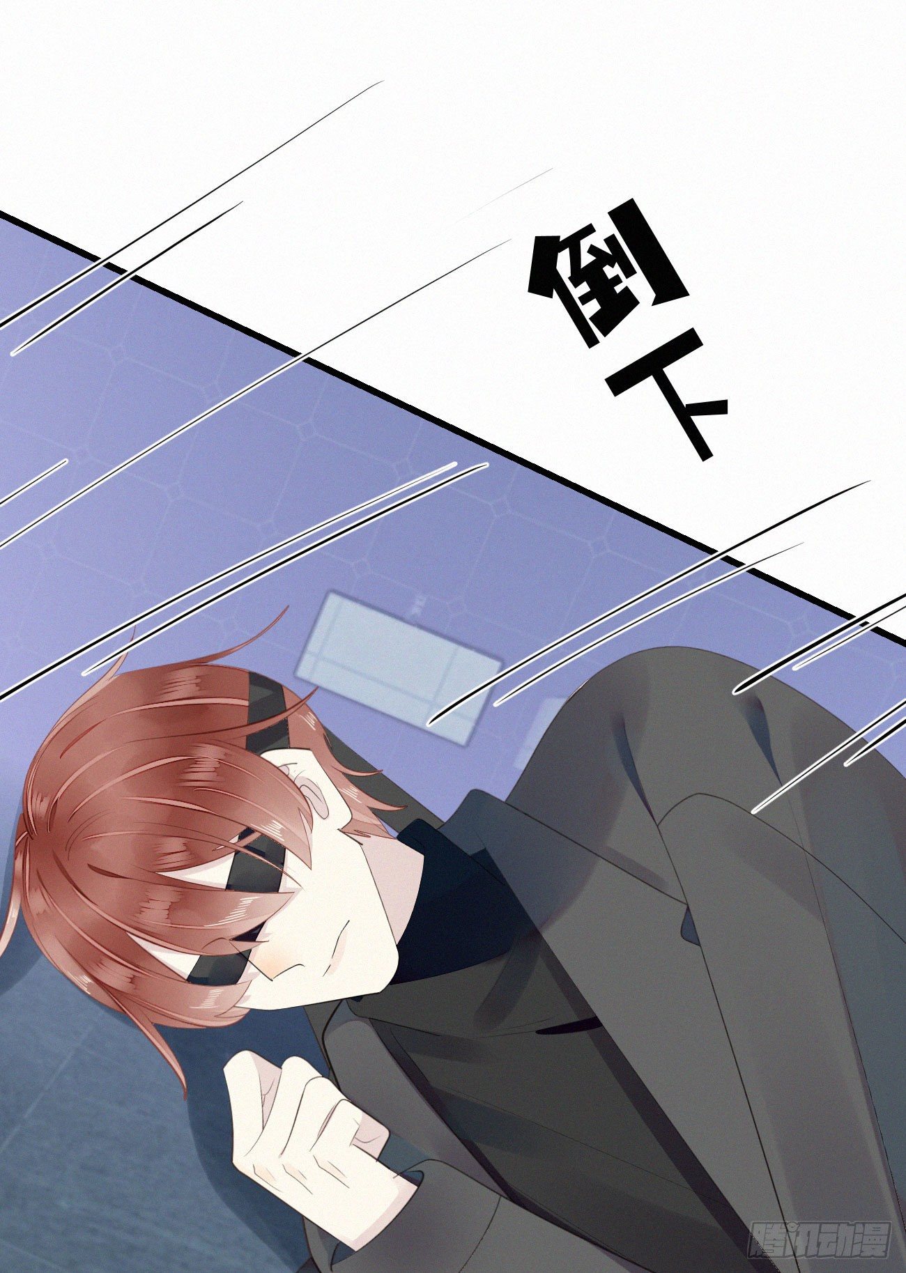 38.男厕所2-第45话