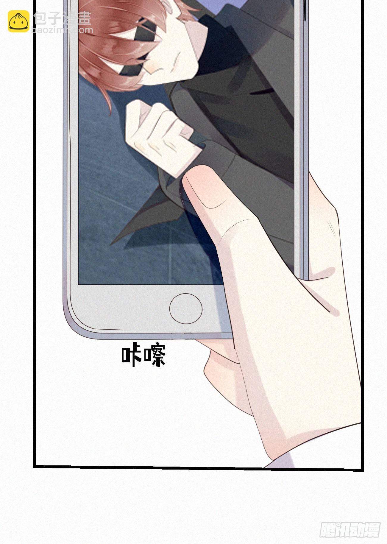 38.男厕所2-第45话