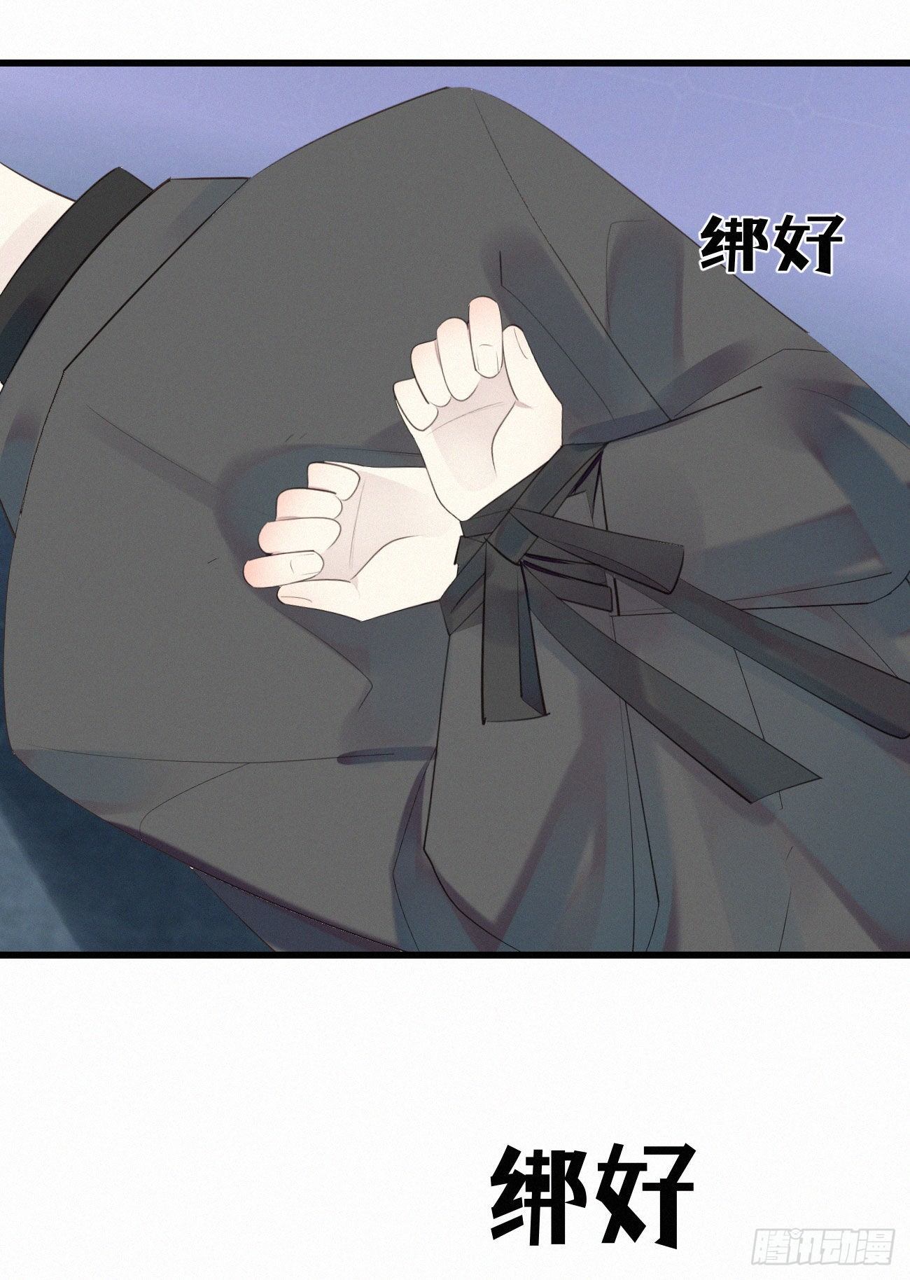 38.男厕所2-第45话