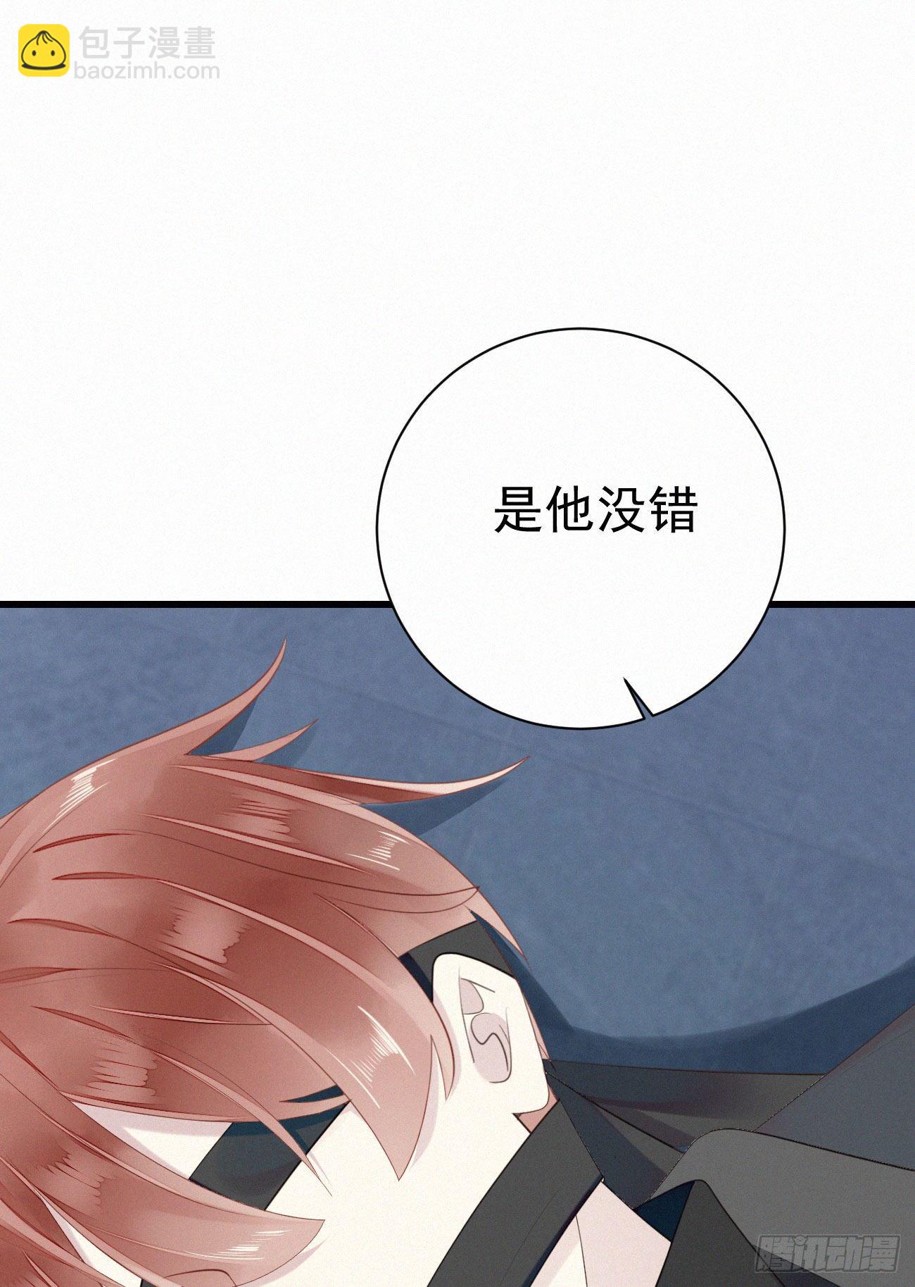 38.男厕所2-第45话