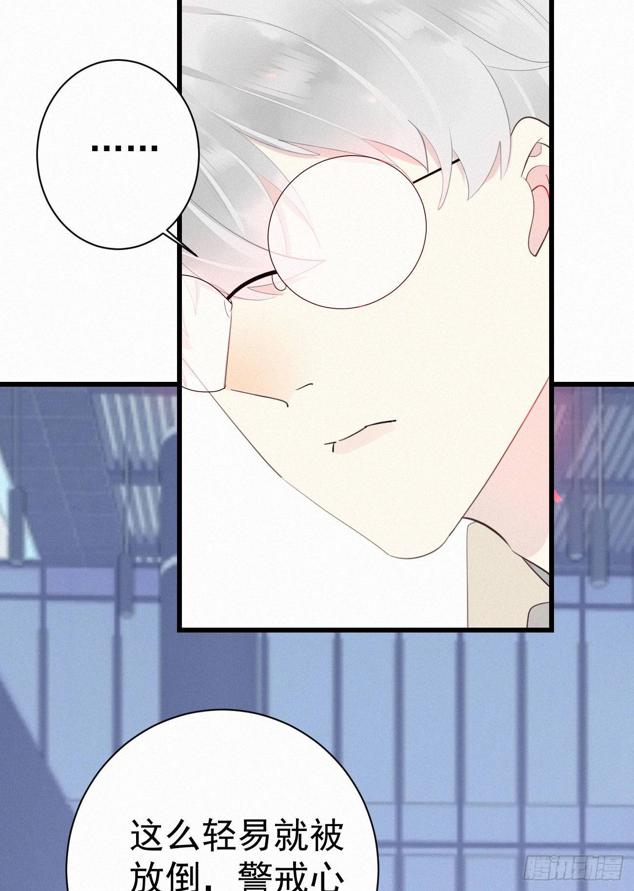 38.男厕所2-第45话