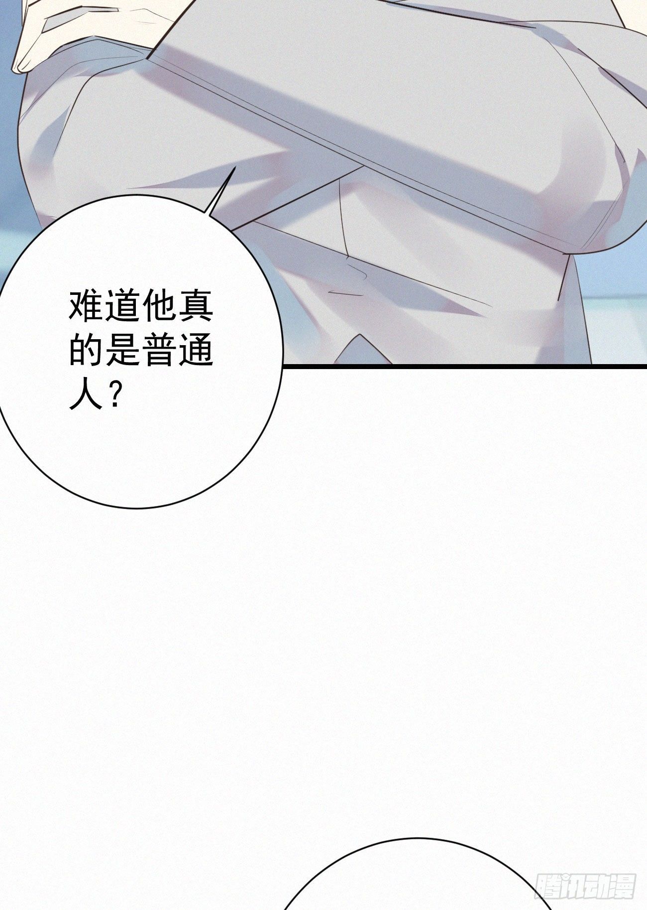 38.男厕所2-第45话