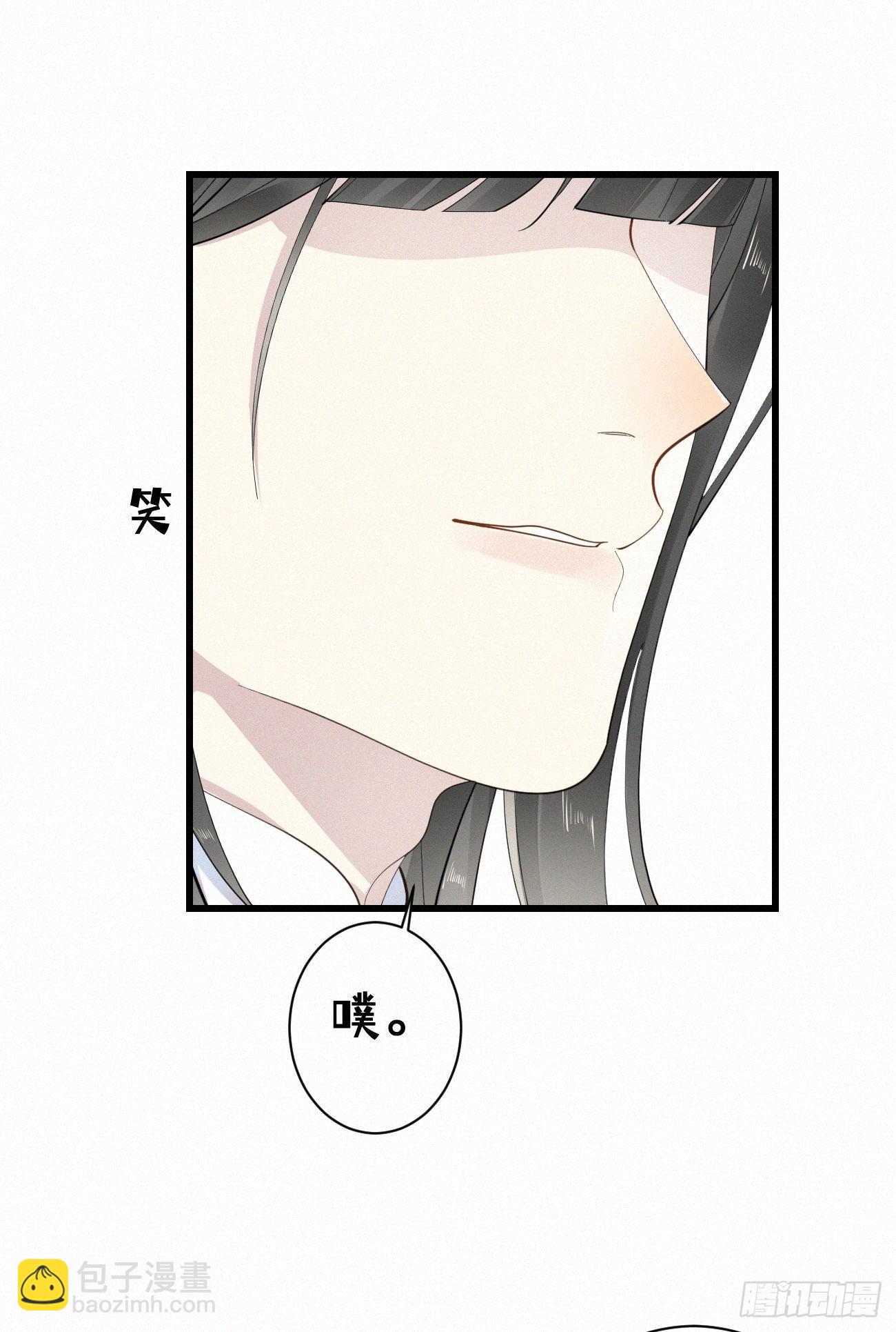 38.男厕所2-第45话