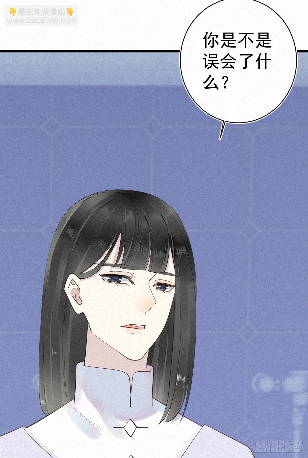 38.男厕所2-第45话