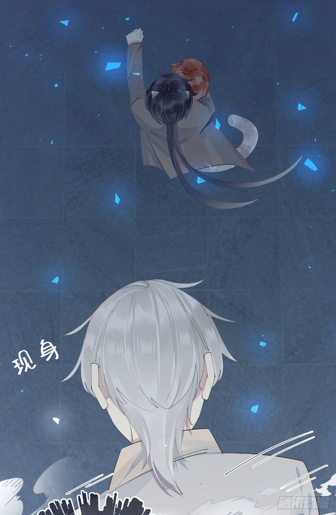40.你的对手是我-第47话