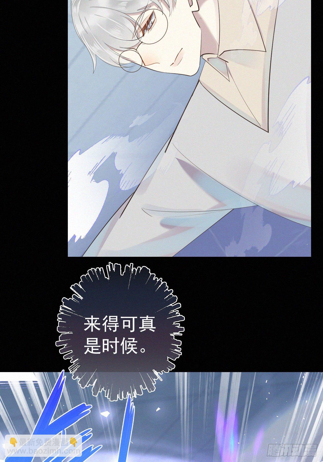 40.你的对手是我-第47话