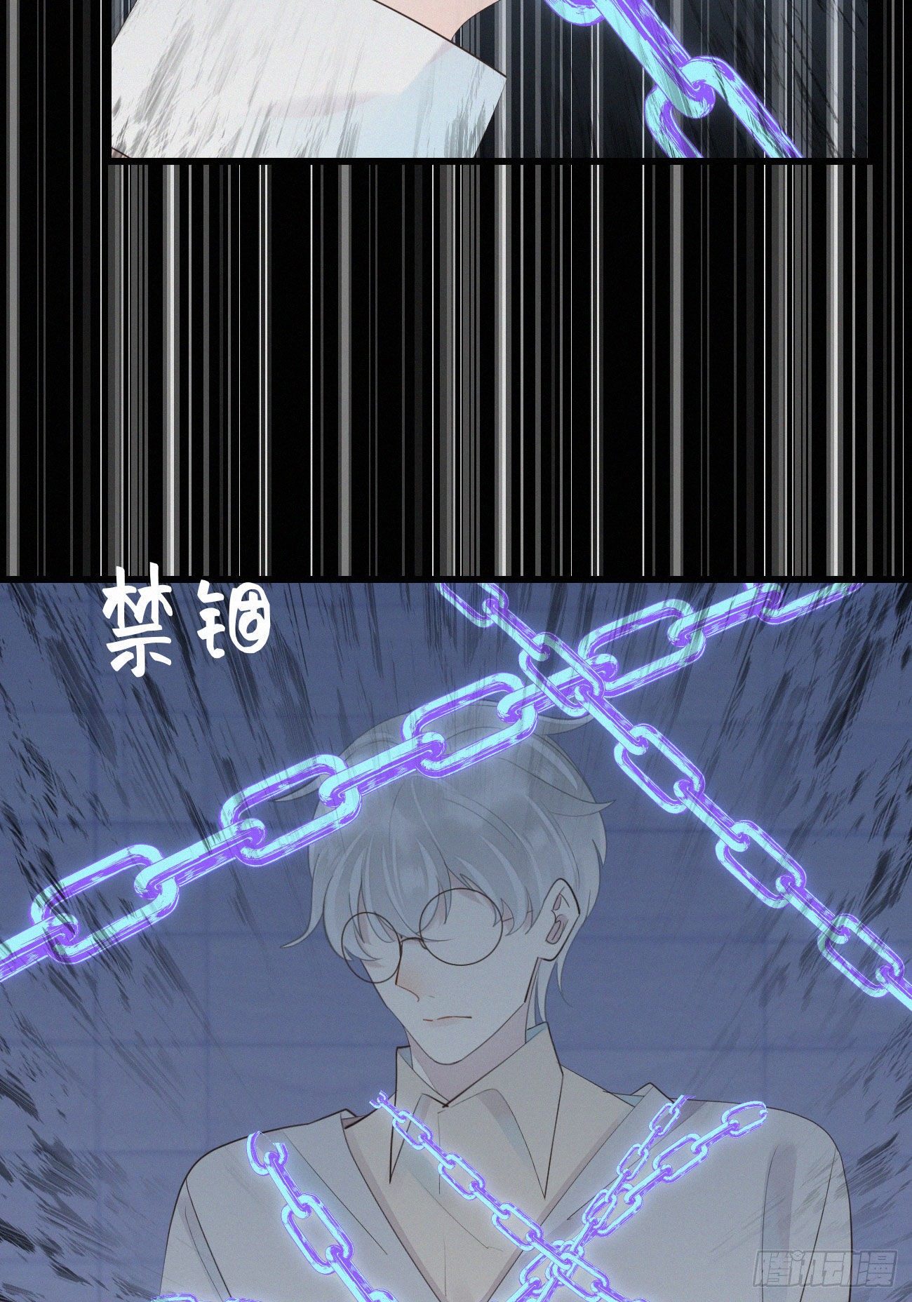 40.你的对手是我-第47话