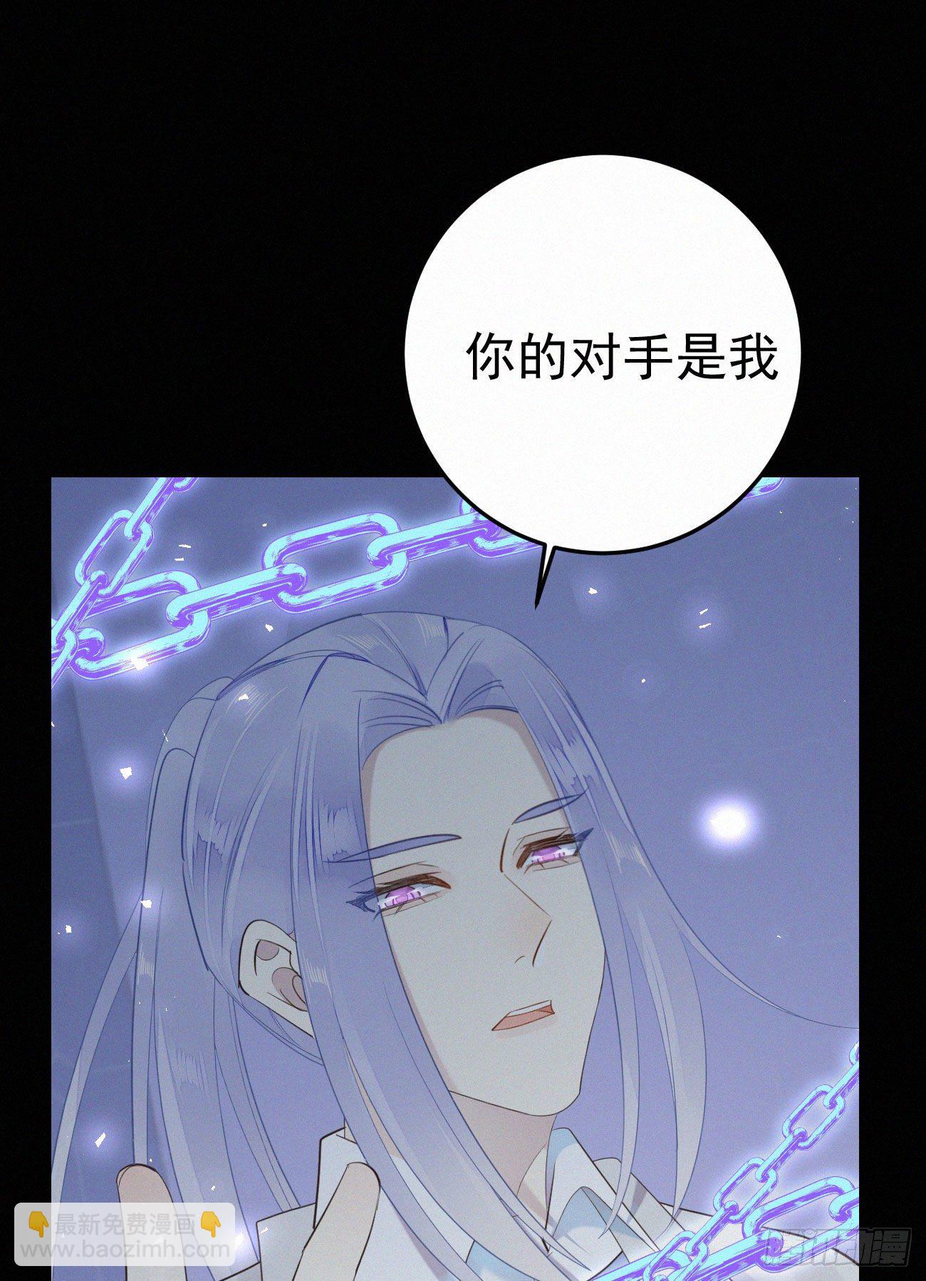 40.你的对手是我-第47话