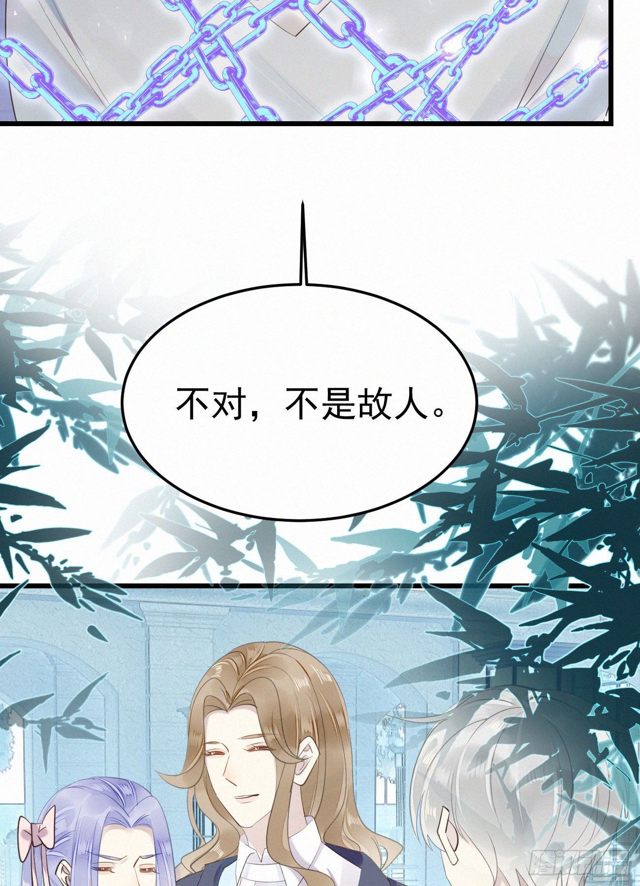 40.你的对手是我-第47话
