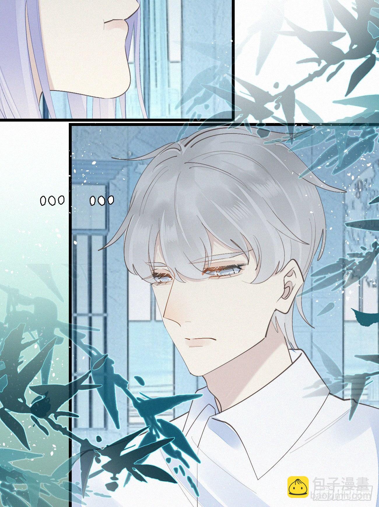 42.情敌+情敌=？-第49话