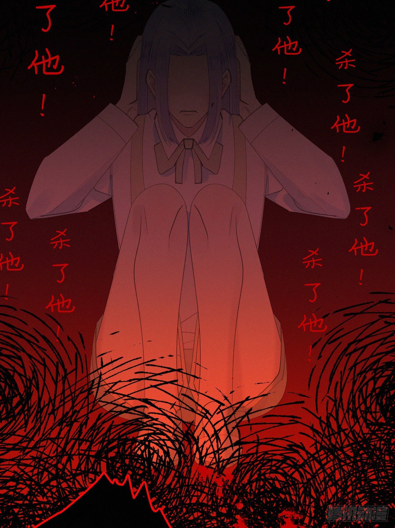 42.情敌+情敌=？-第49话