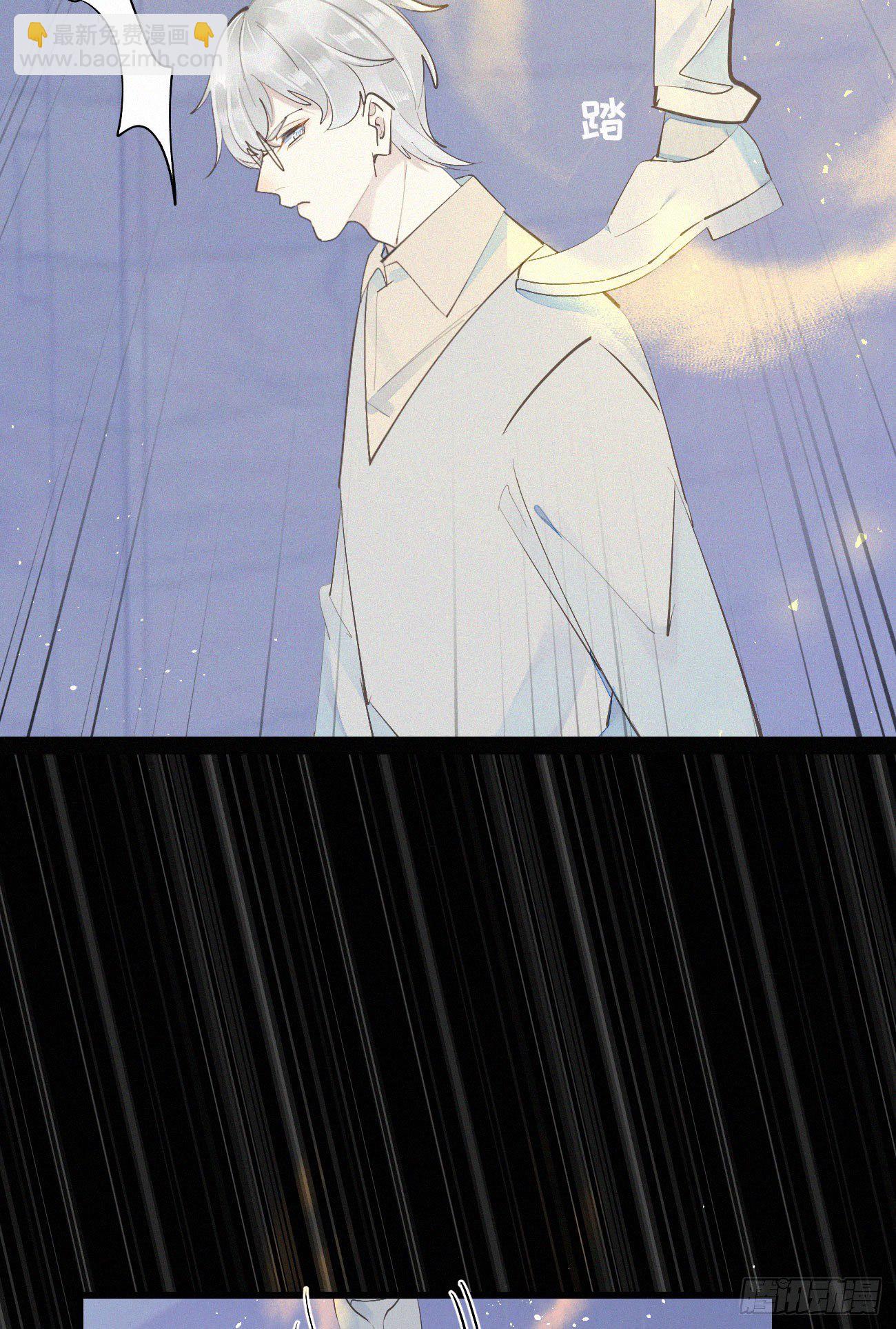 42.情敌+情敌=？-第49话