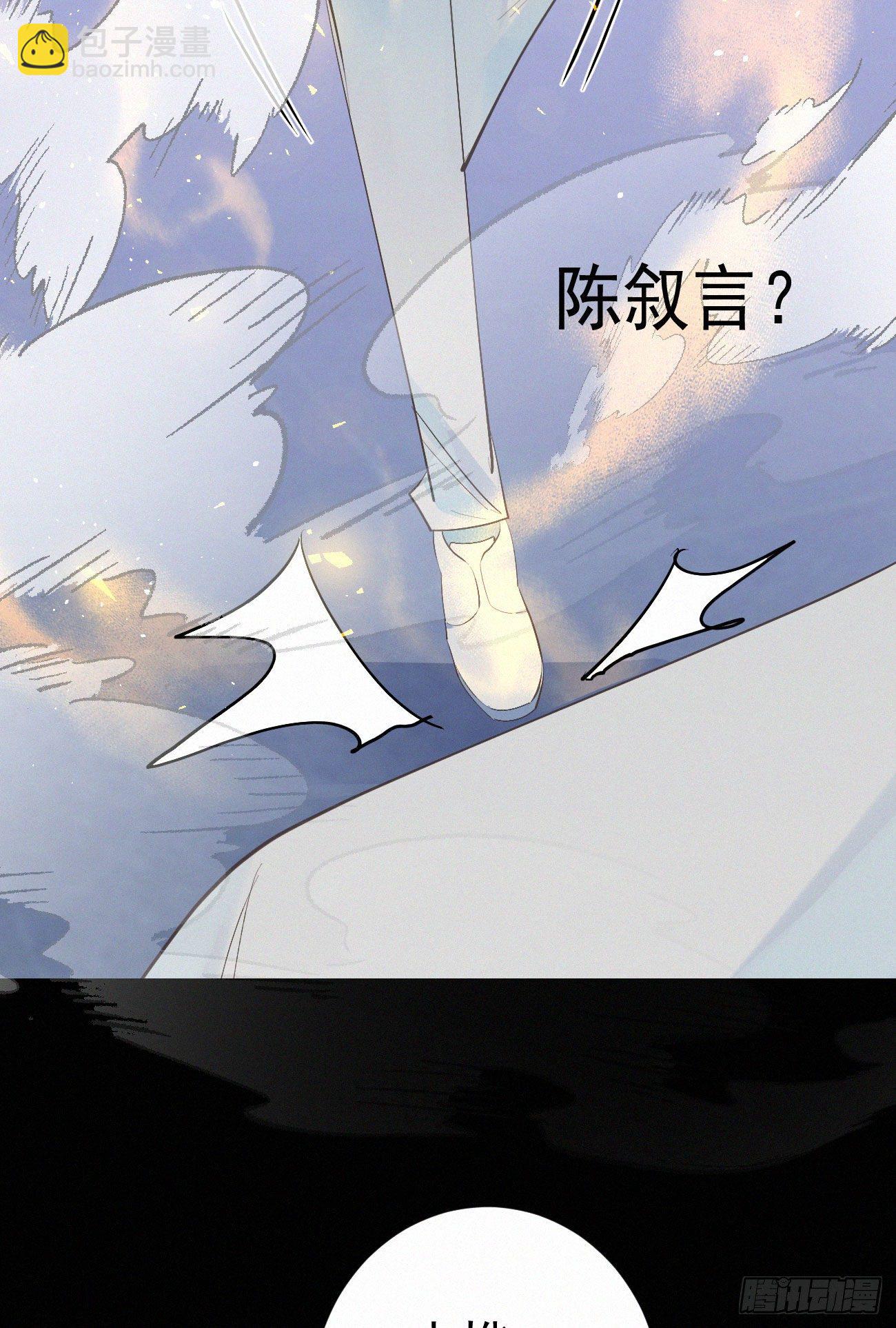 42.情敌+情敌=？-第49话