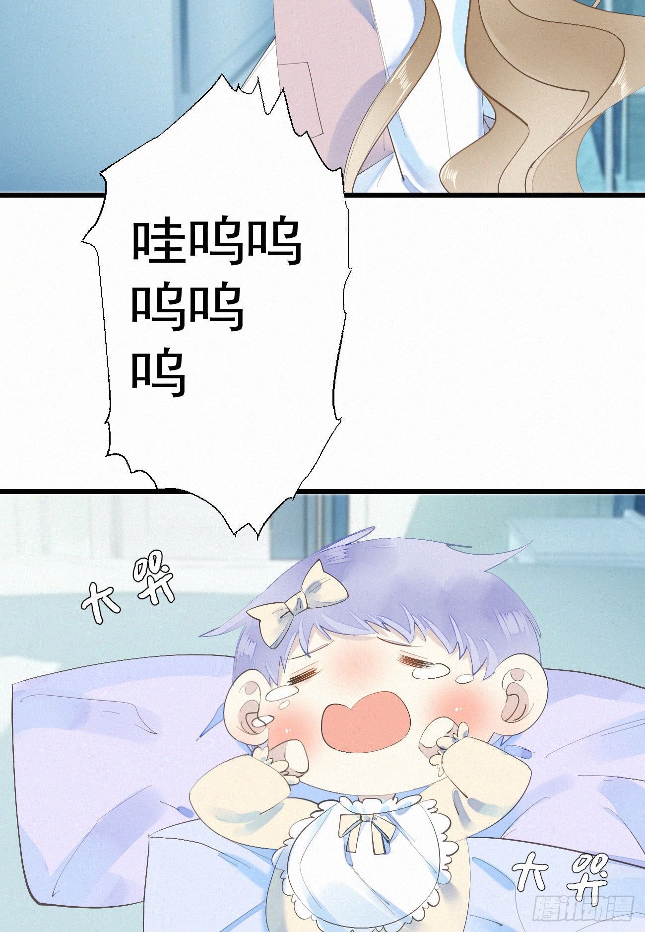 42.情敌+情敌=？-第49话