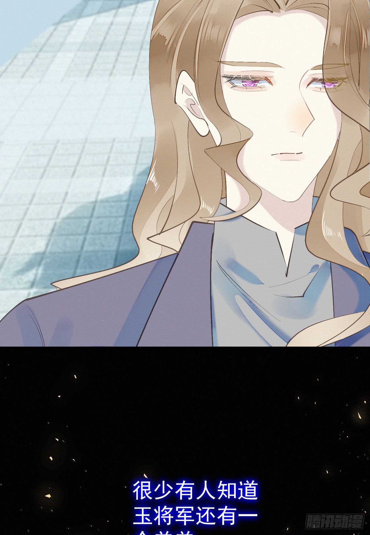 42.情敌+情敌=？-第49话