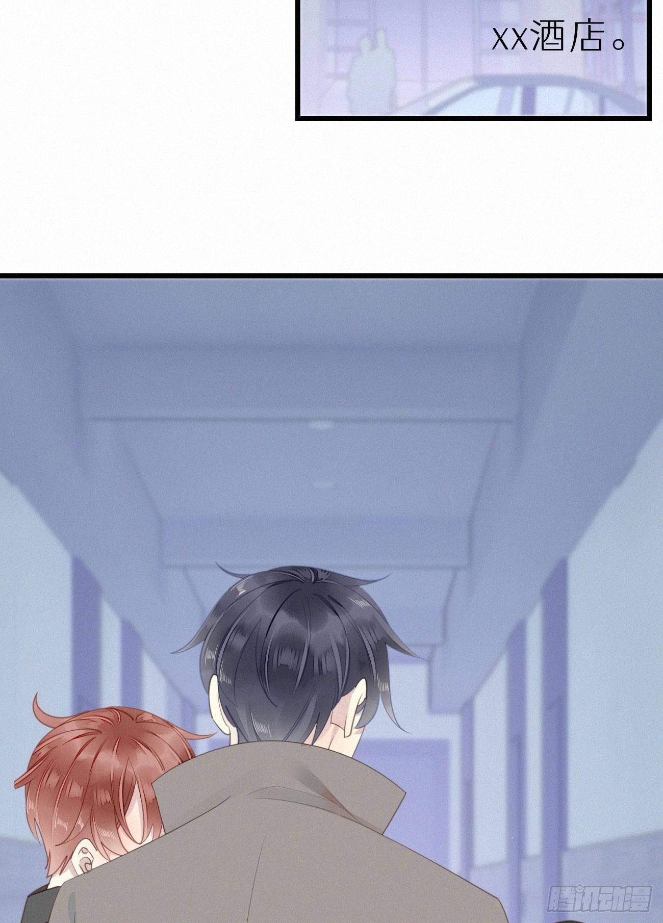 46.难受-第53话