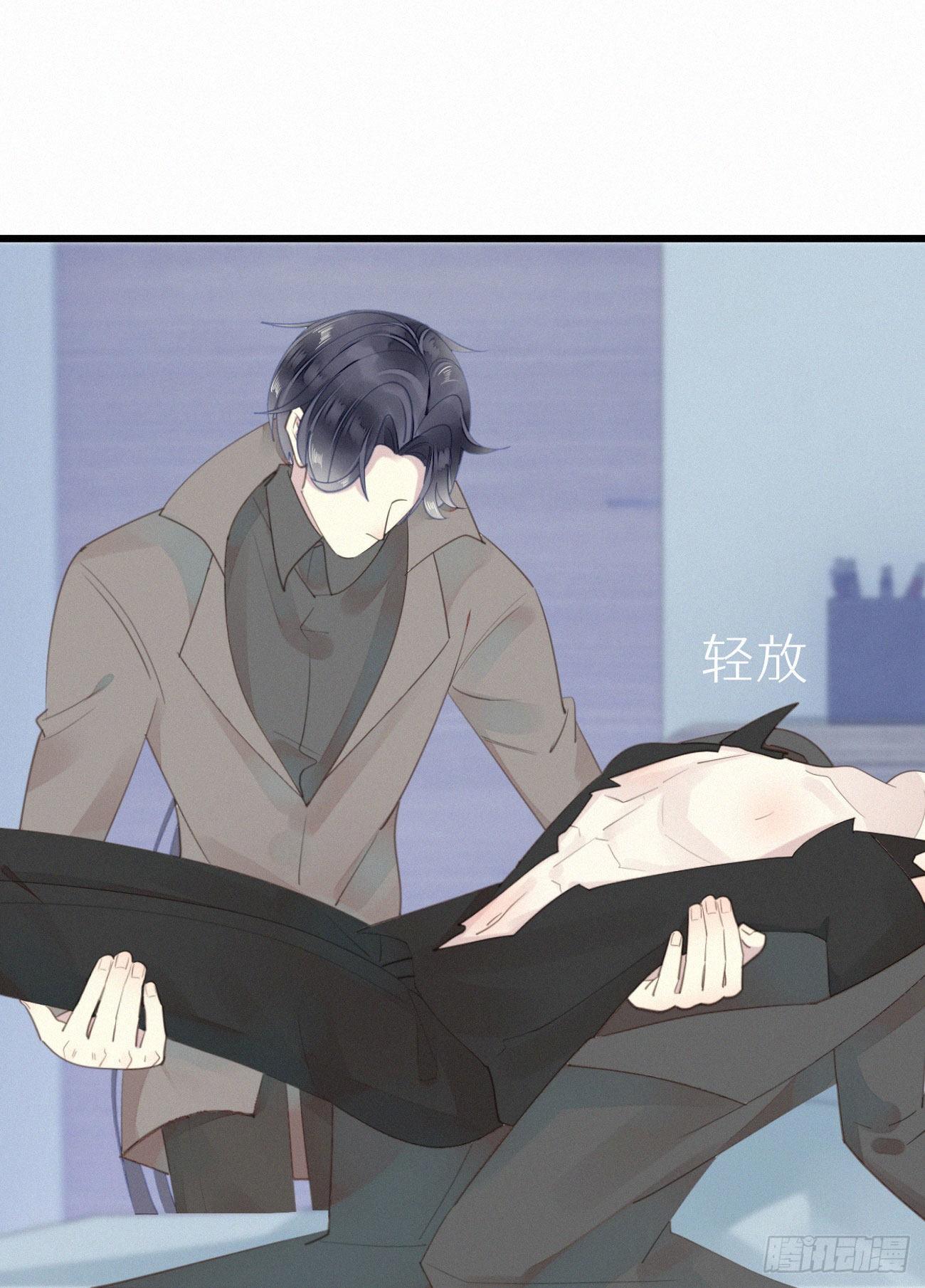46.难受-第53话