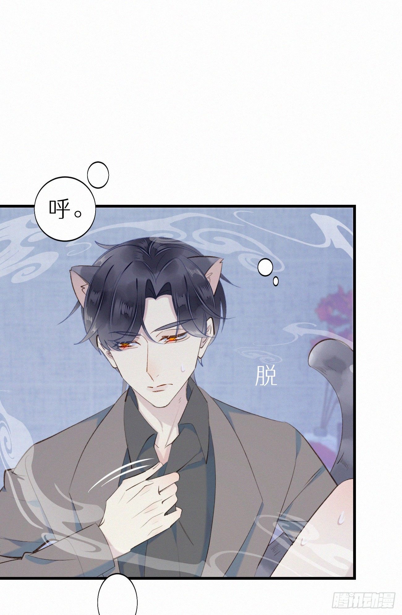 48.=-=-第55话