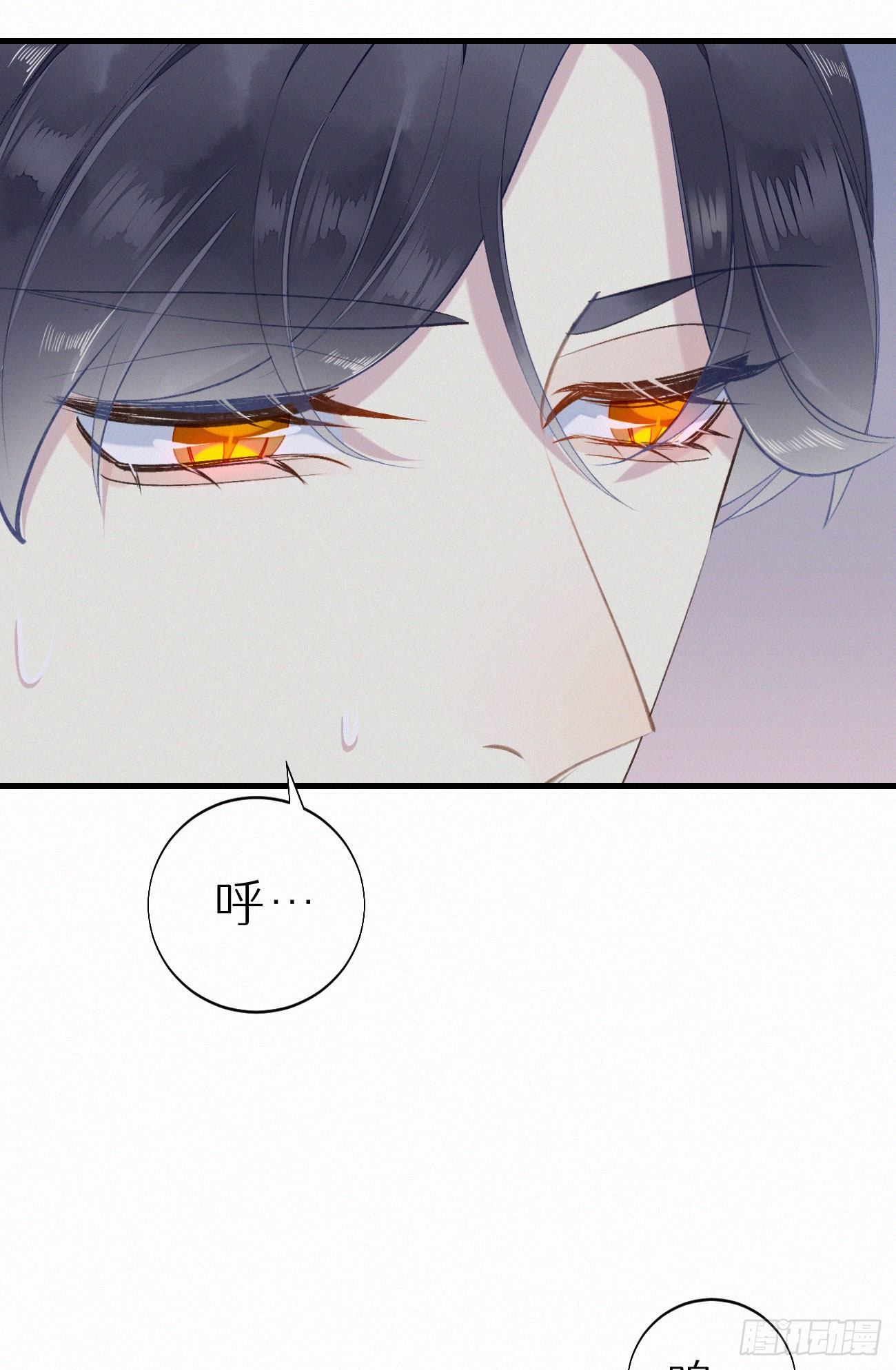 48.=-=-第55话