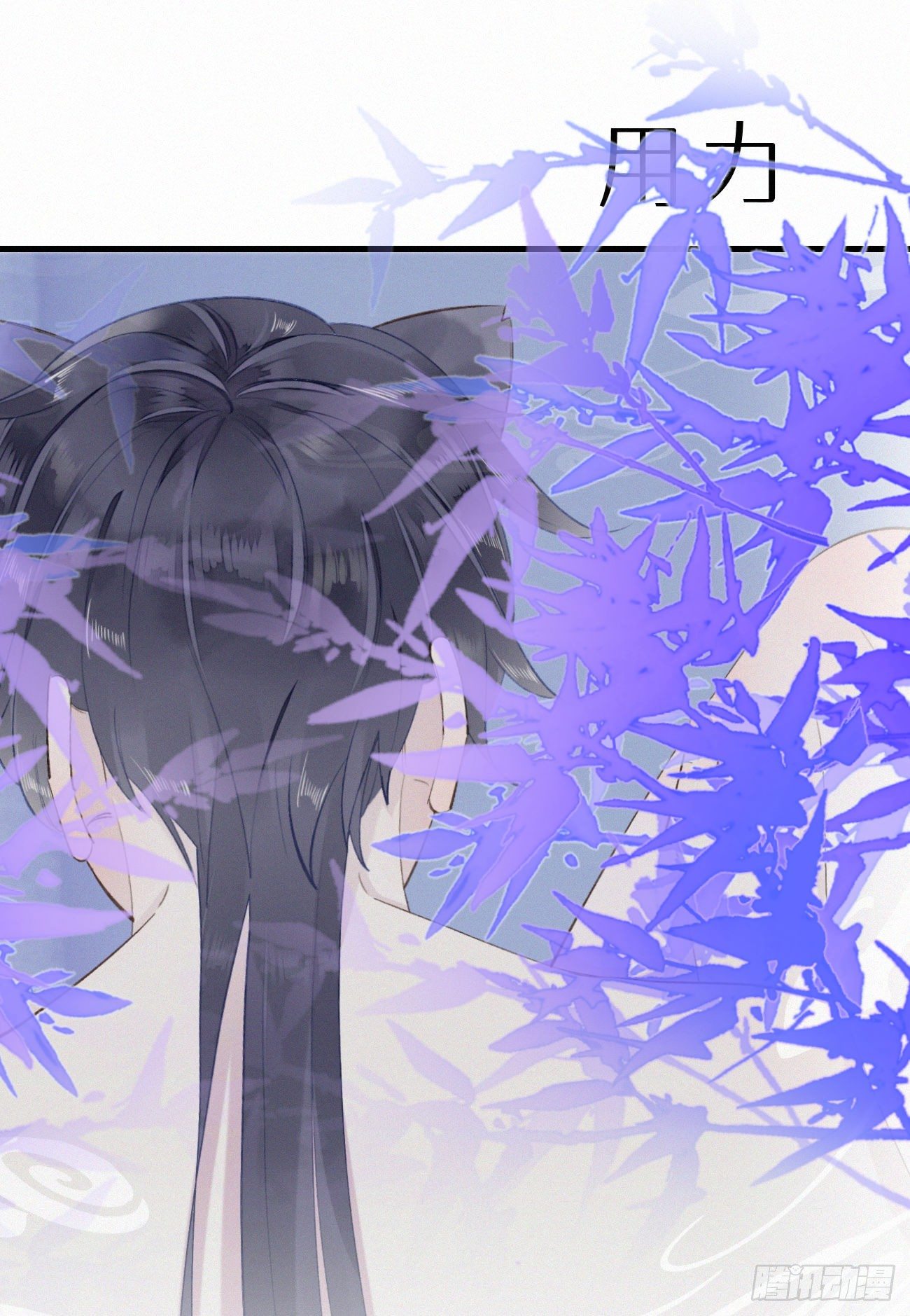 48.=-=-第55话