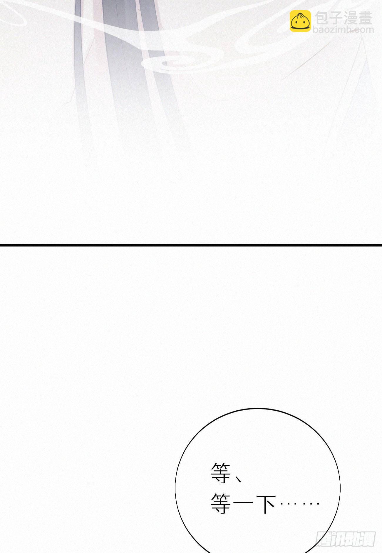 48.=-=-第55话