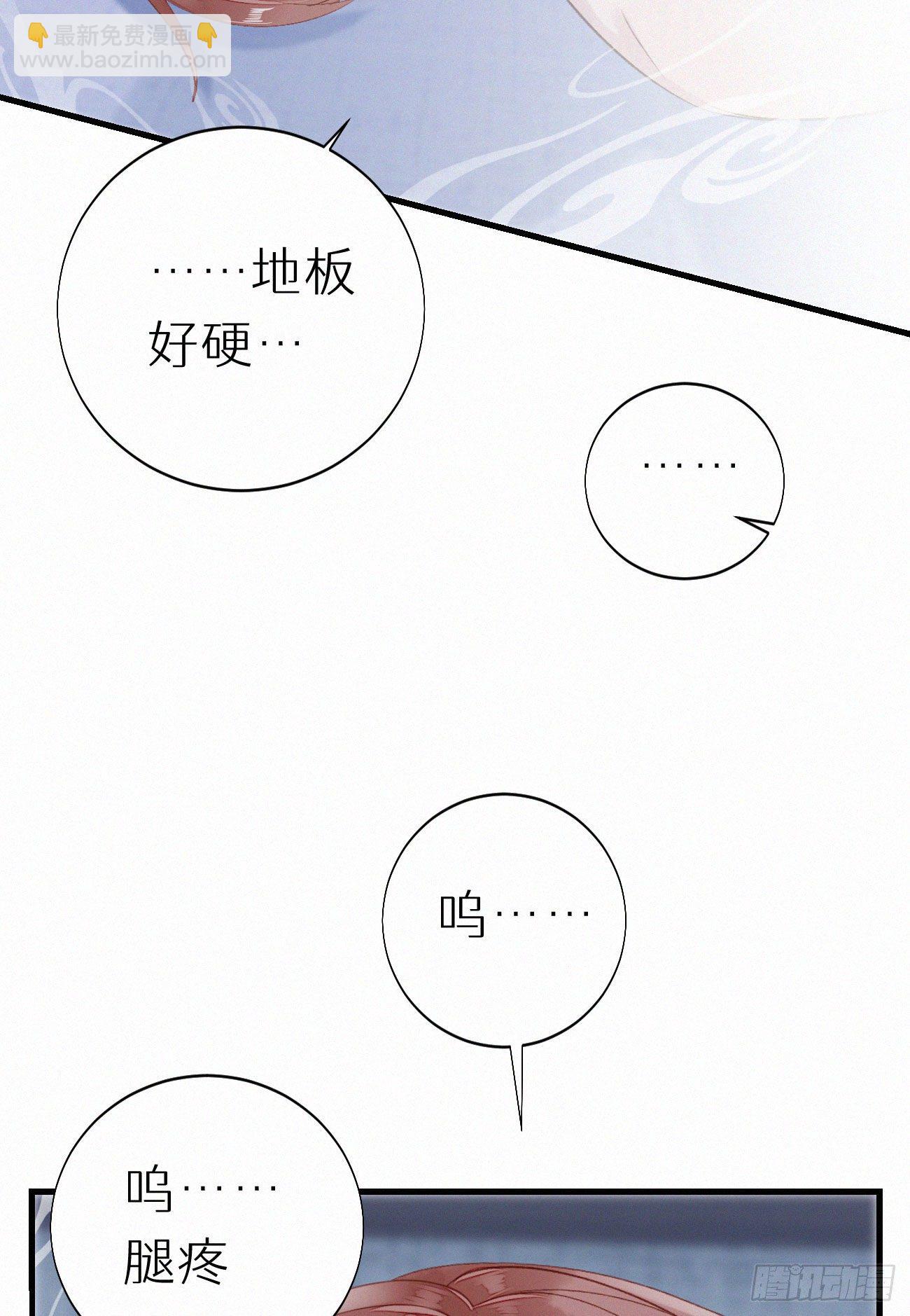 48.=-=-第55话