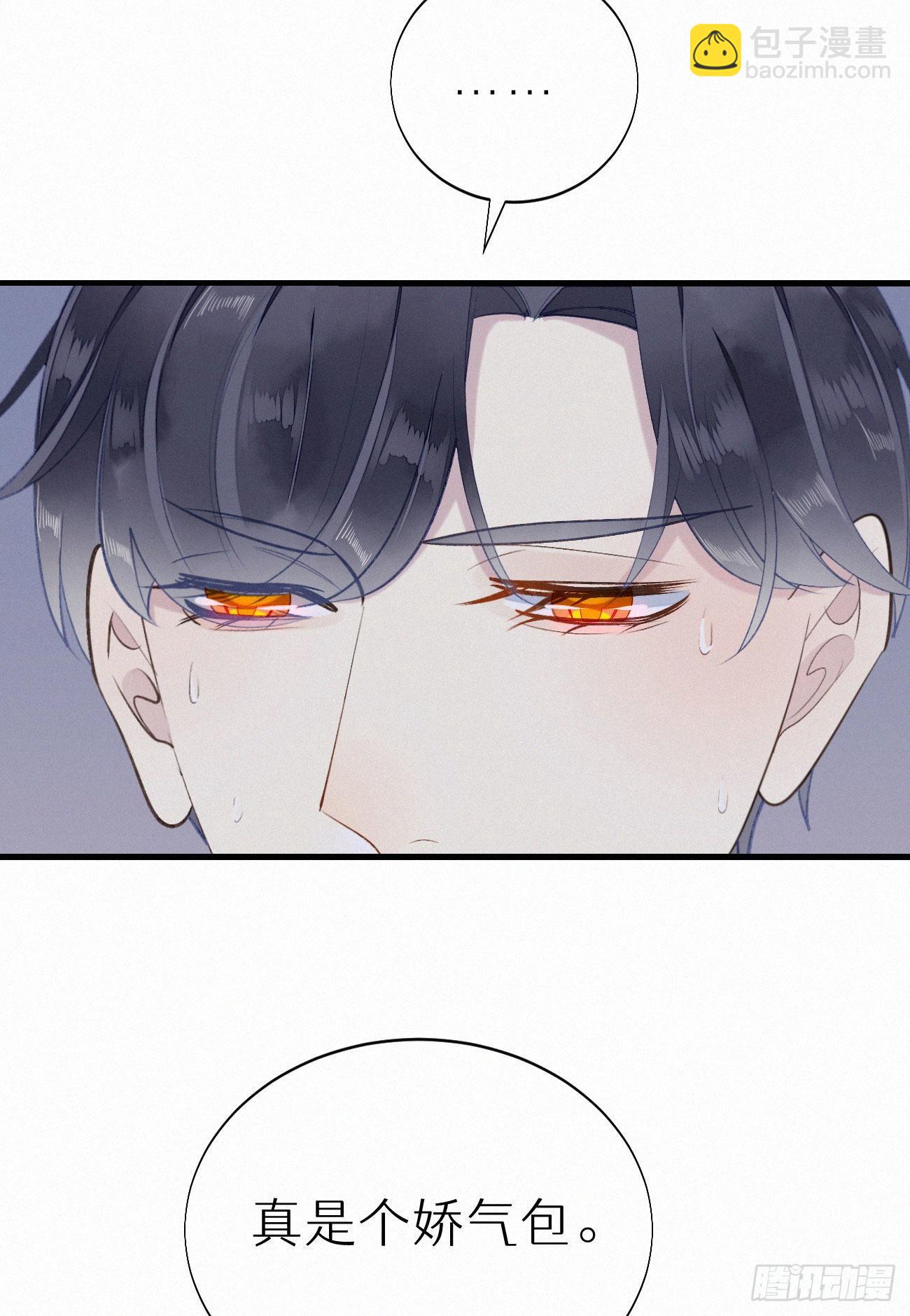48.=-=-第55话