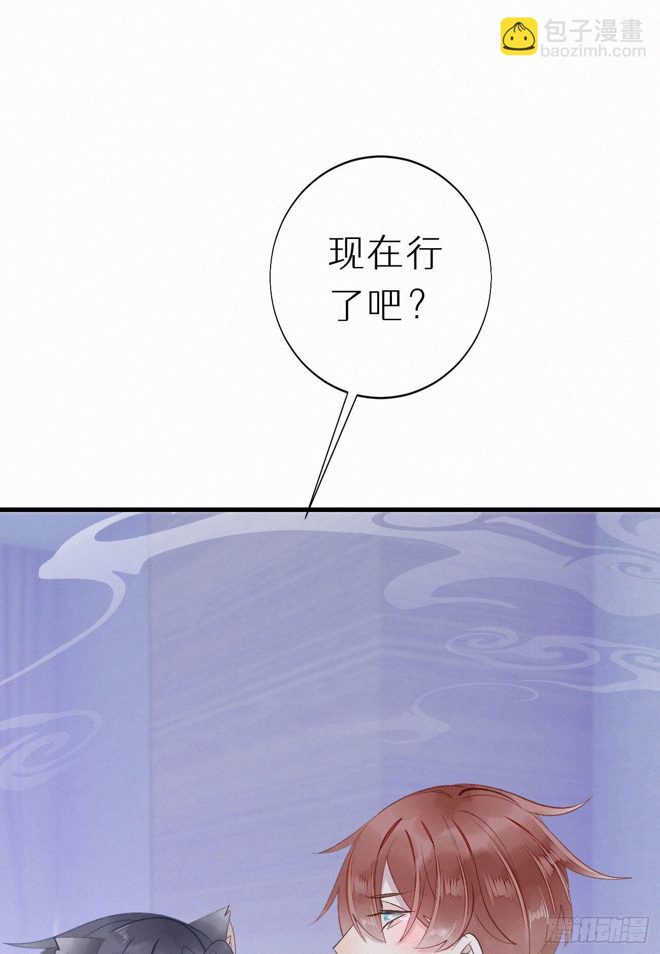 48.=-=-第55话