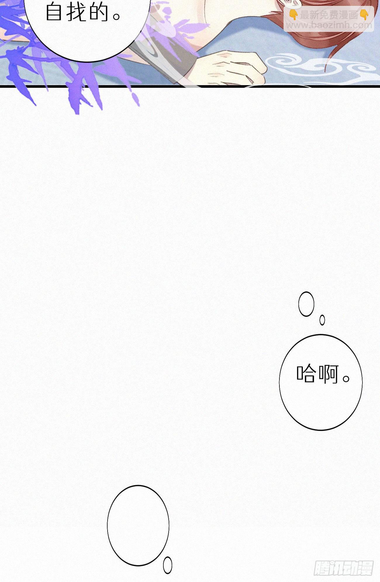 48.=-=-第55话