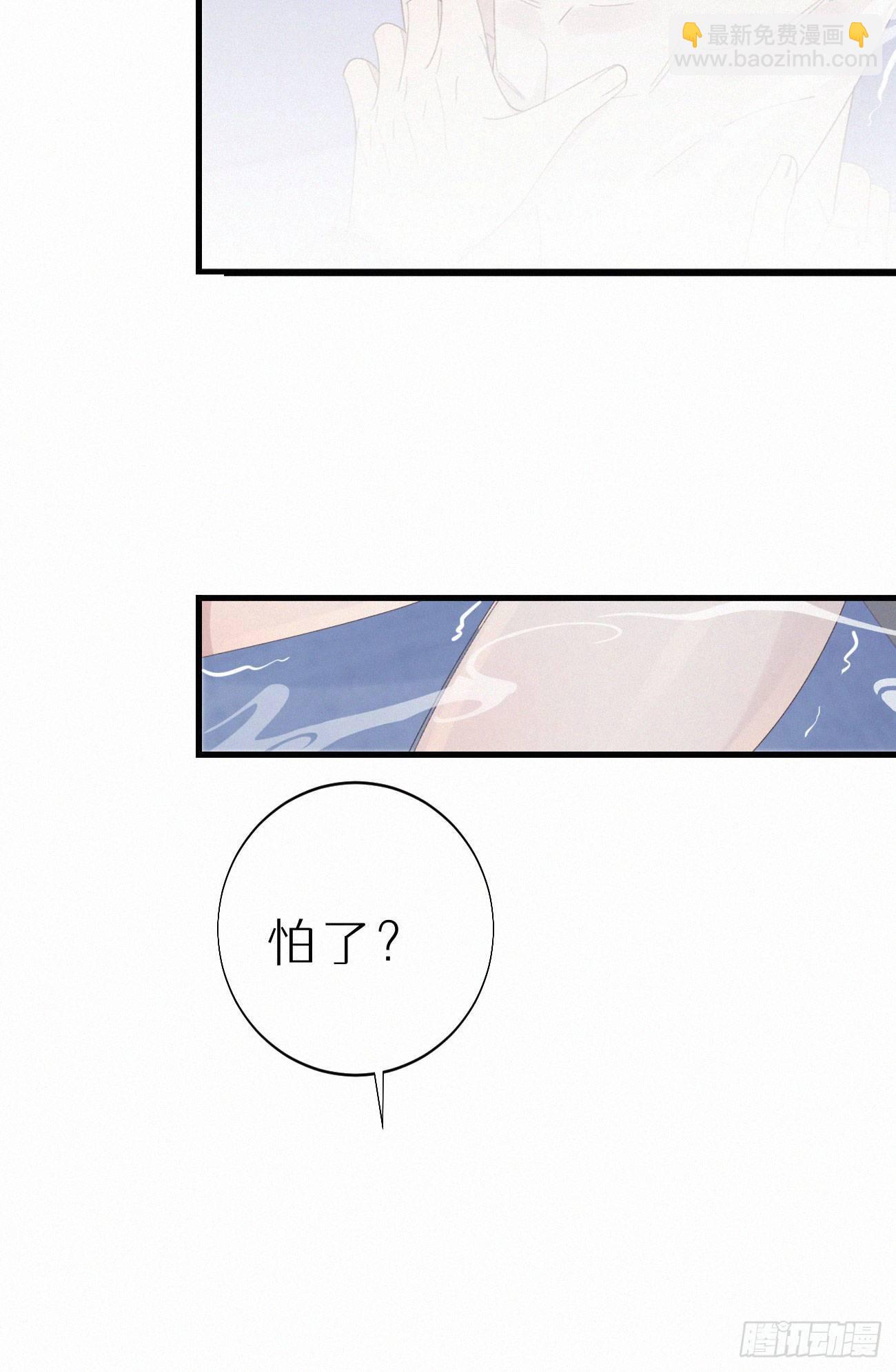 48.=-=-第55话