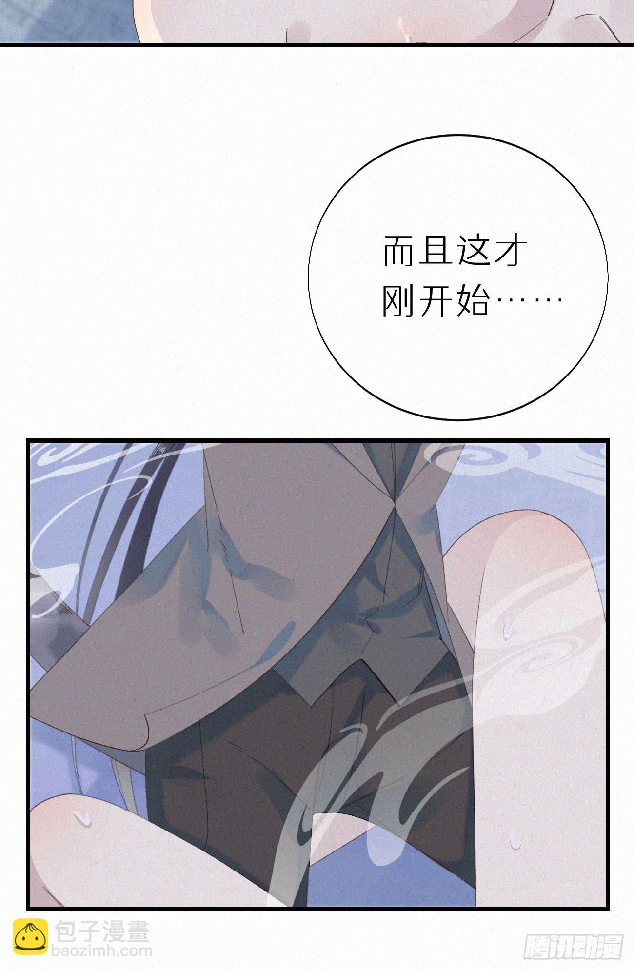 48.=-=-第55话