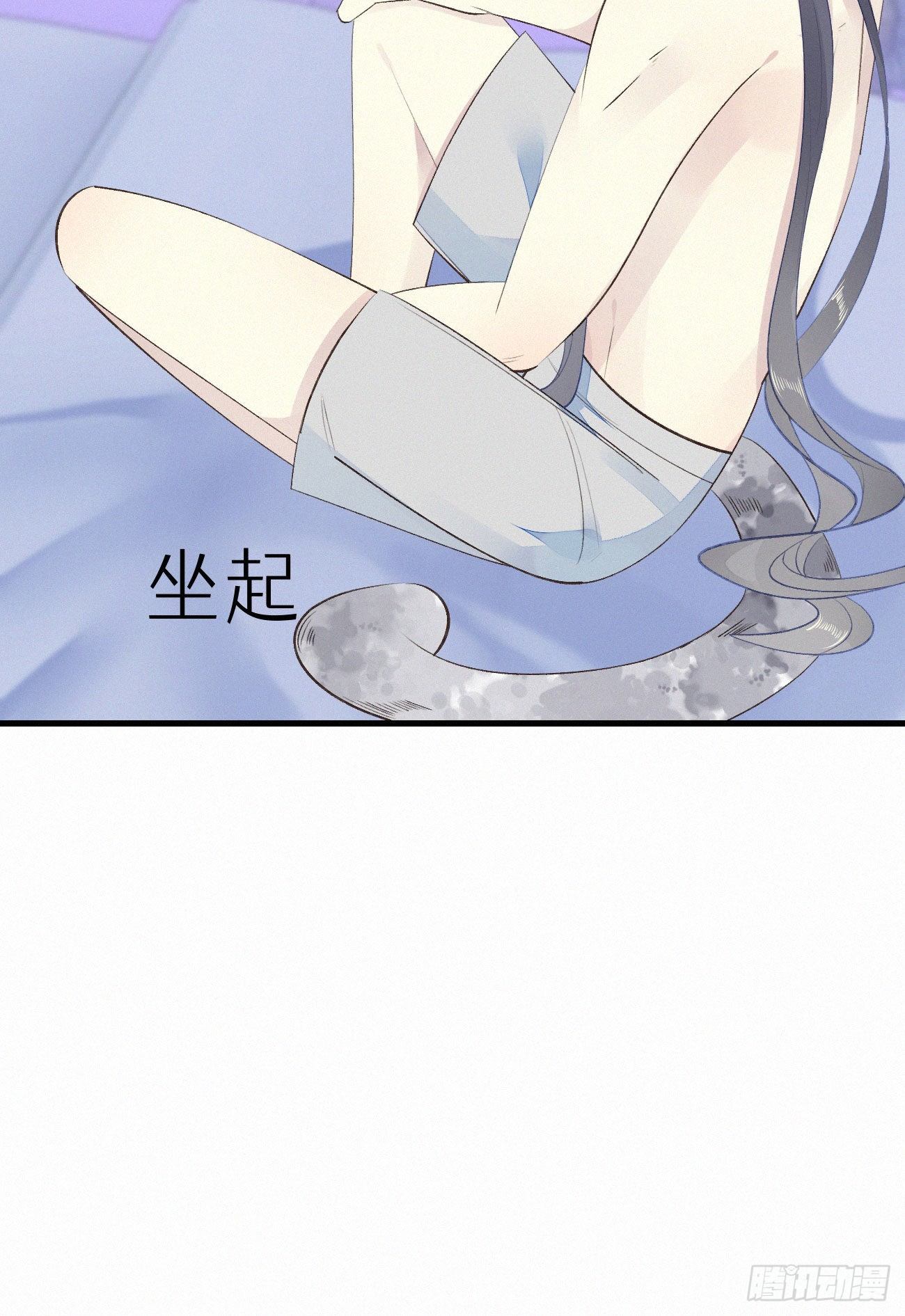 50.快溜-第57话