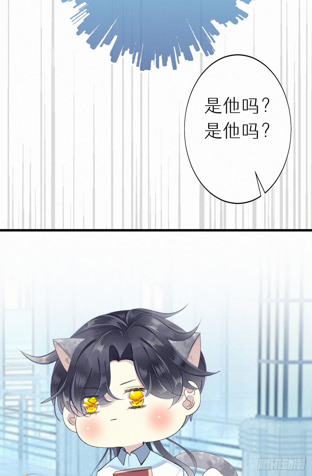 52.可恶啊-第59话