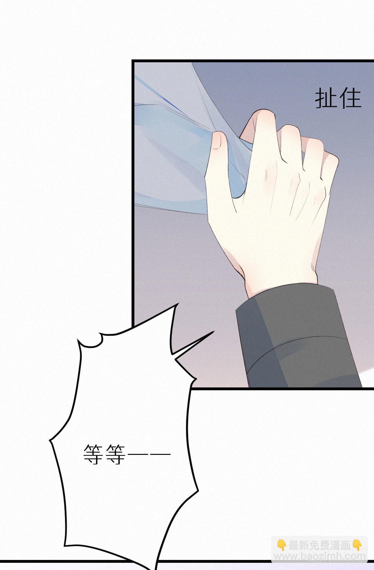 52.可恶啊-第59话