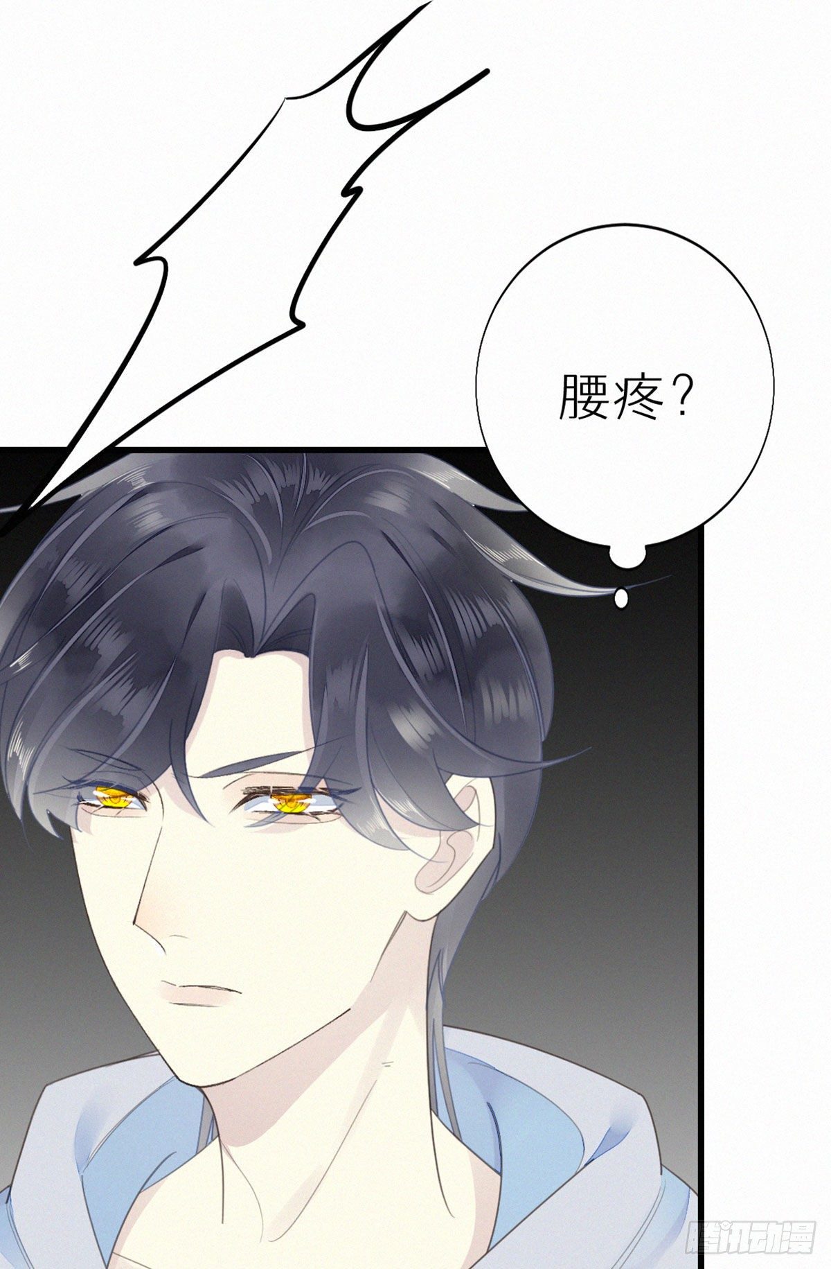 52.可恶啊-第59话