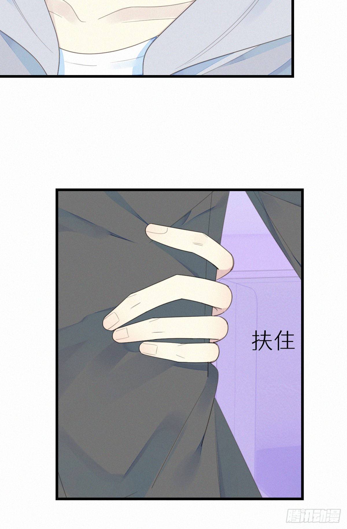 52.可恶啊-第59话