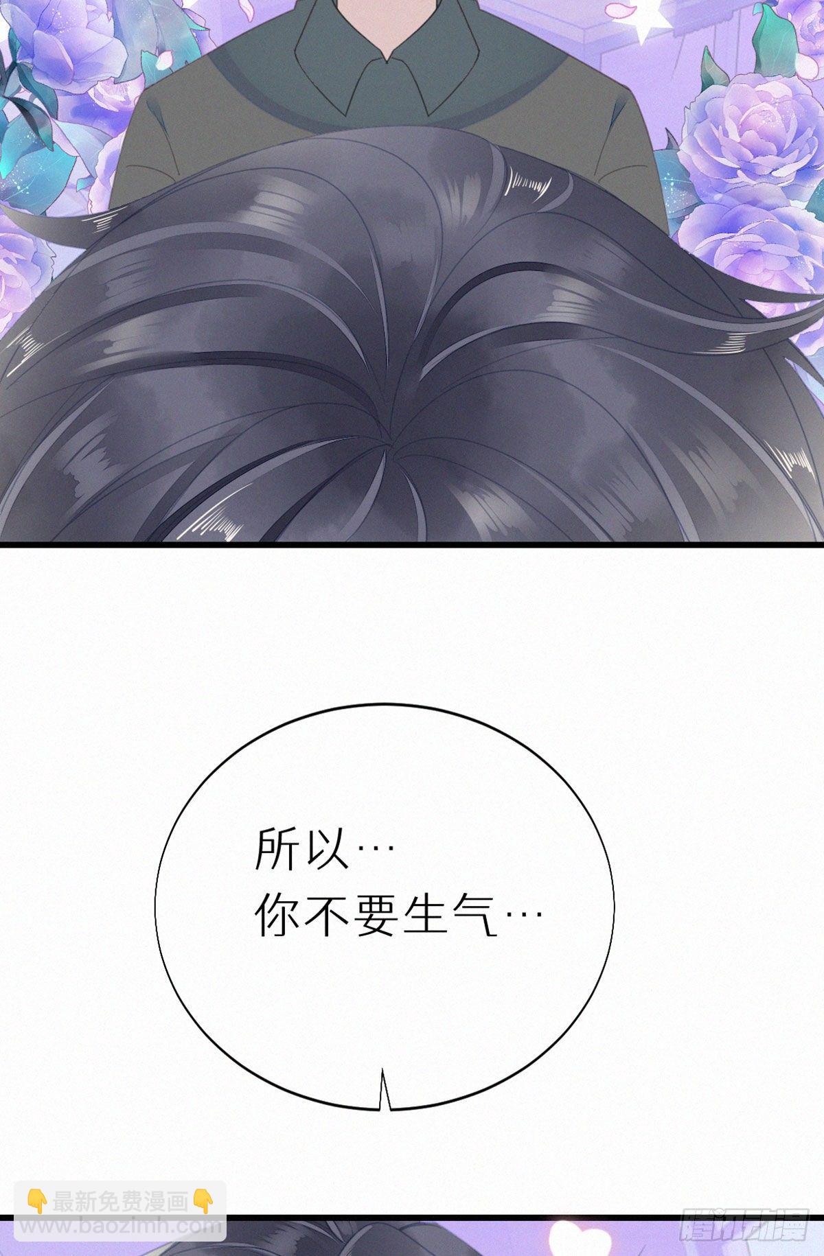 52.可恶啊-第59话