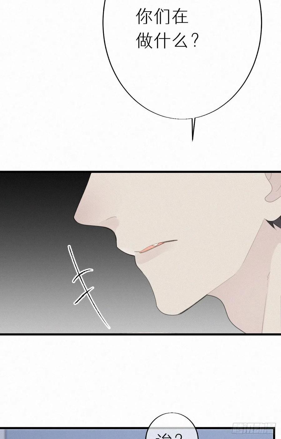 54.快把我变回去-第63话