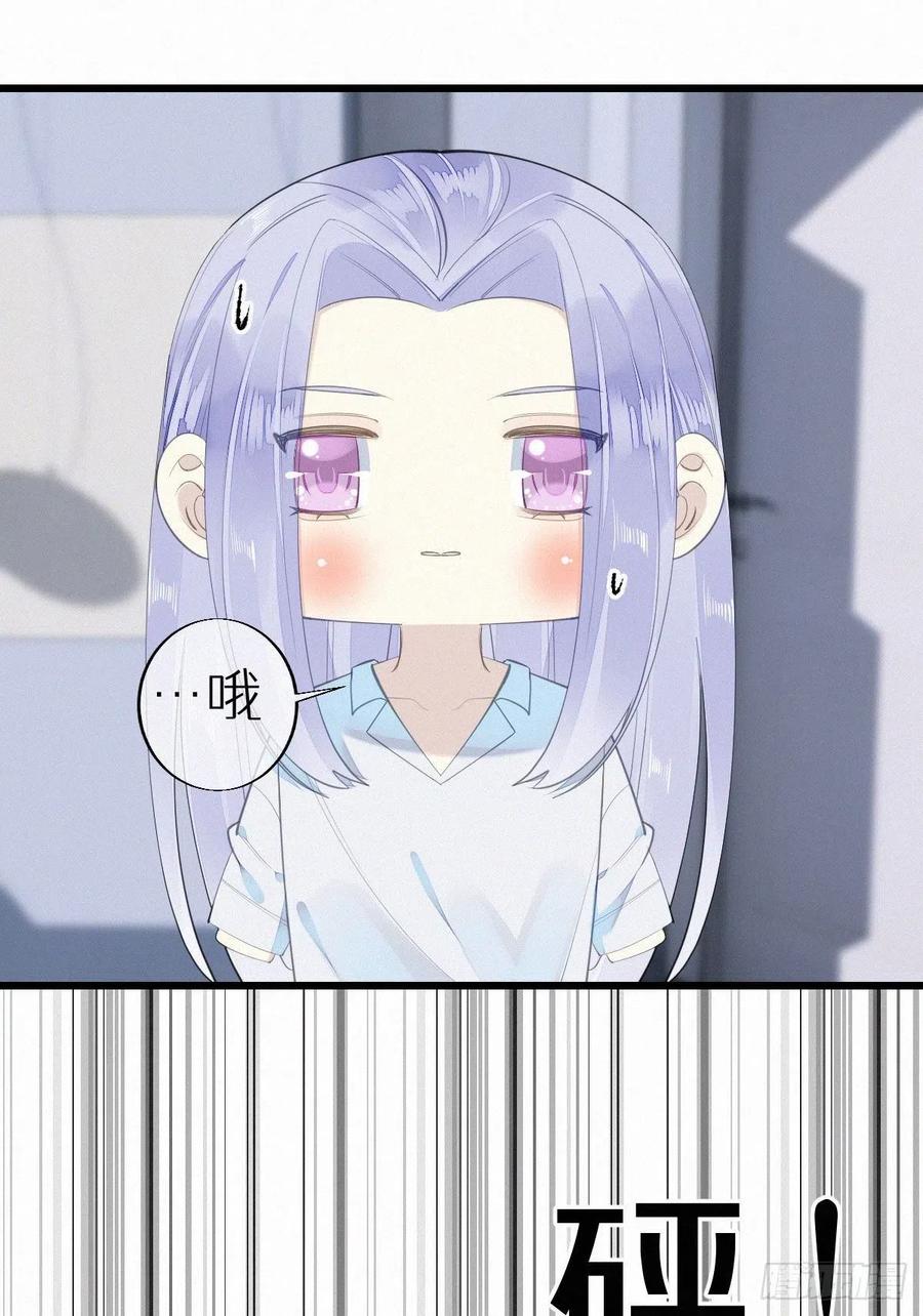 54.快把我变回去-第63话
