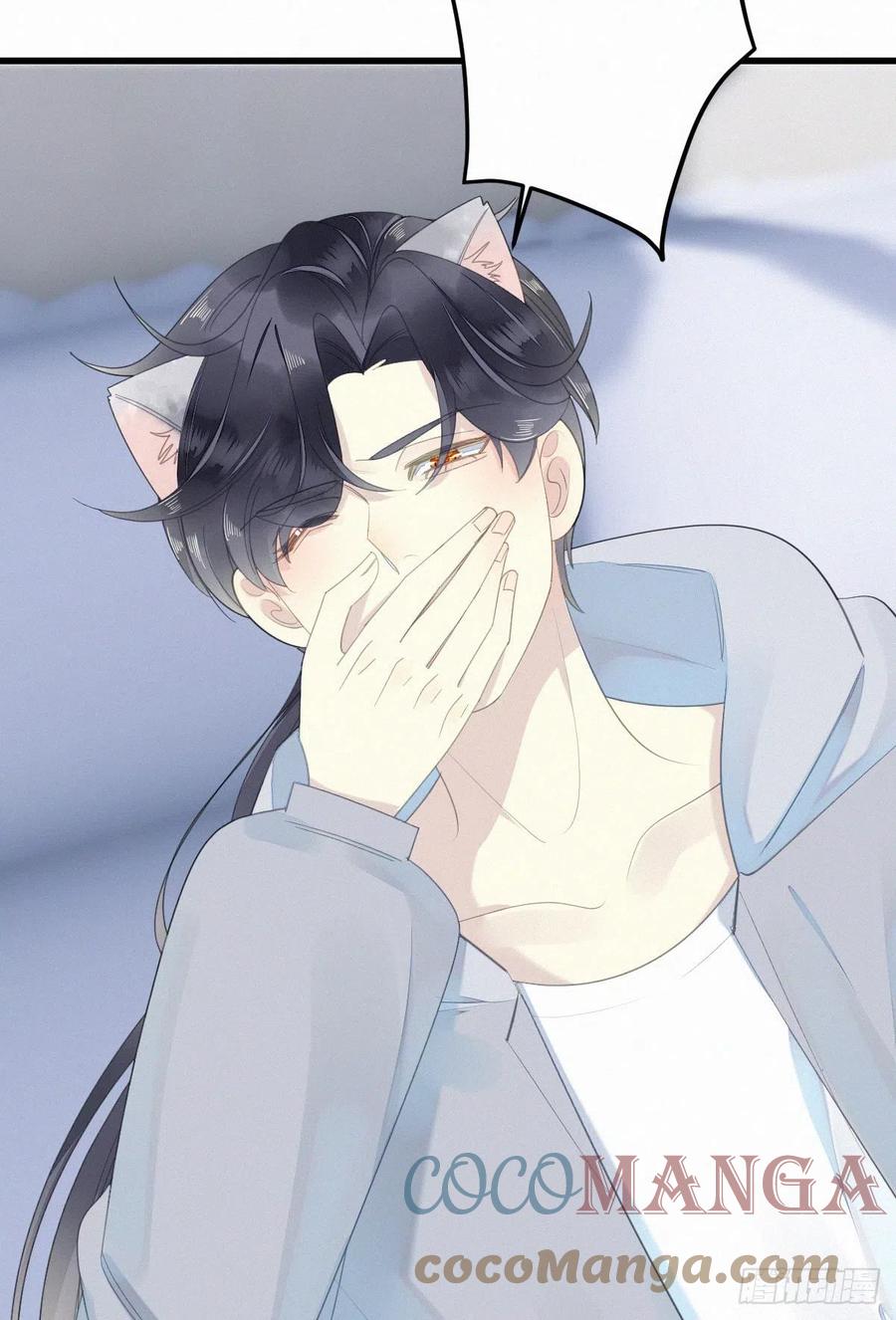 54.快把我变回去-第63话