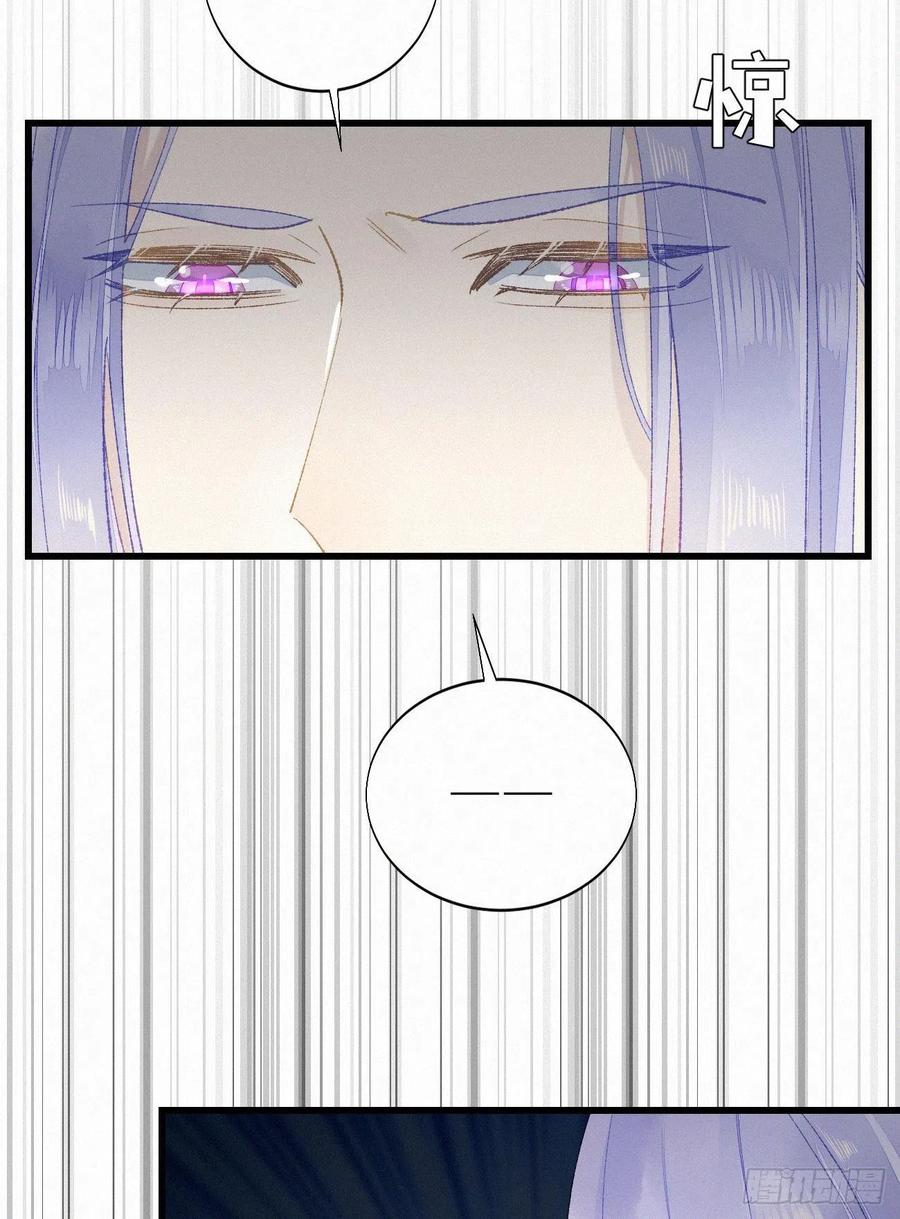 58.你帮过几个人?(1/2)-第67话