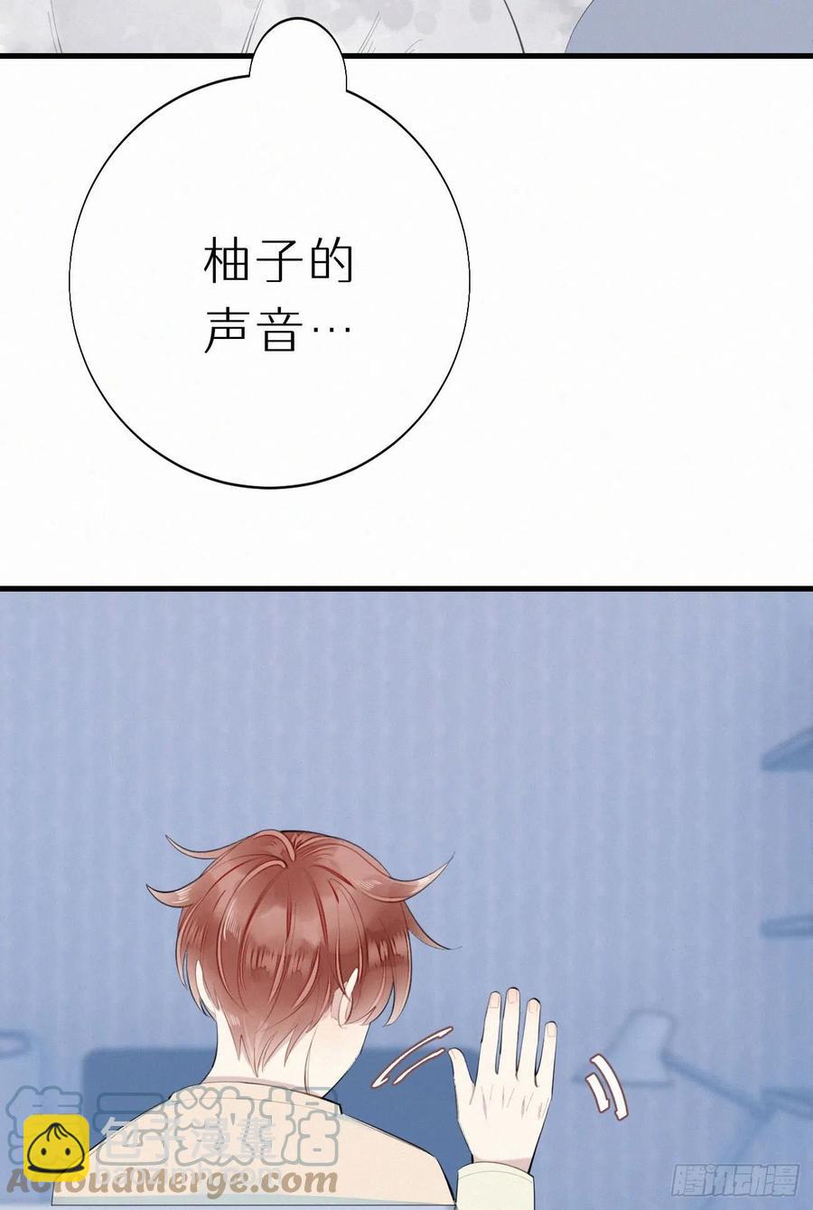 62.暴风雨前的宁静-第71话
