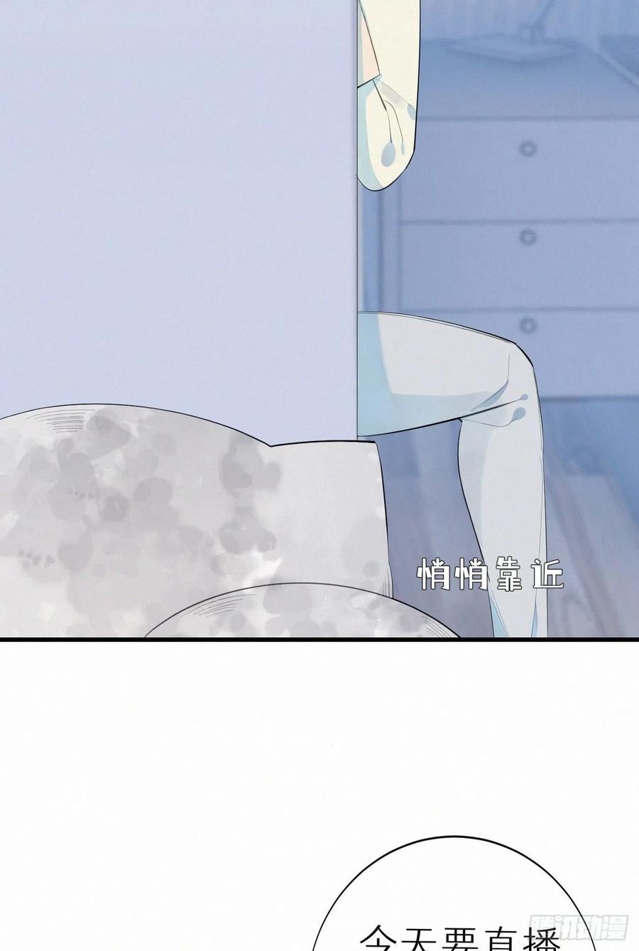 62.暴风雨前的宁静-第71话