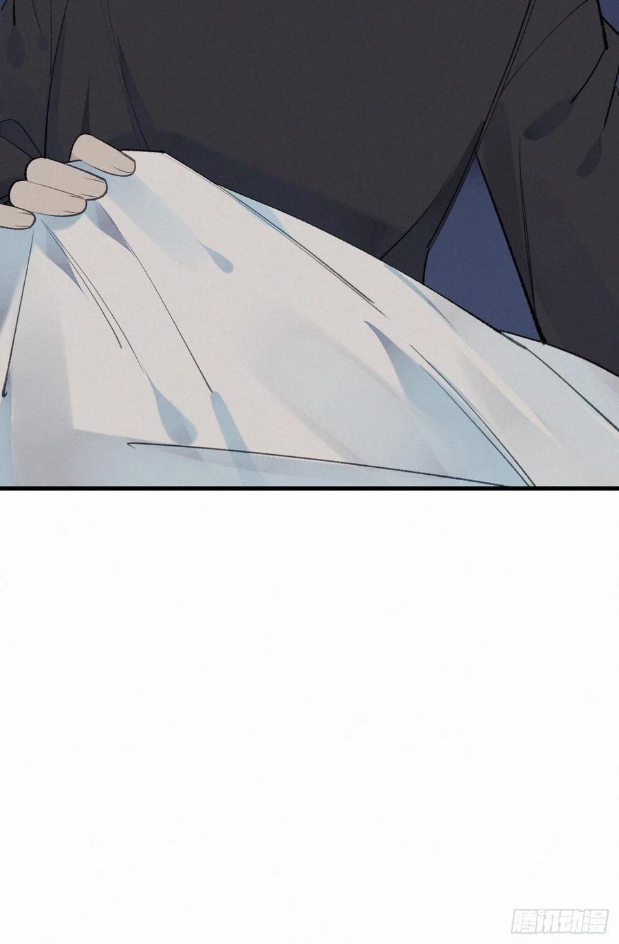 62.暴风雨前的宁静-第71话