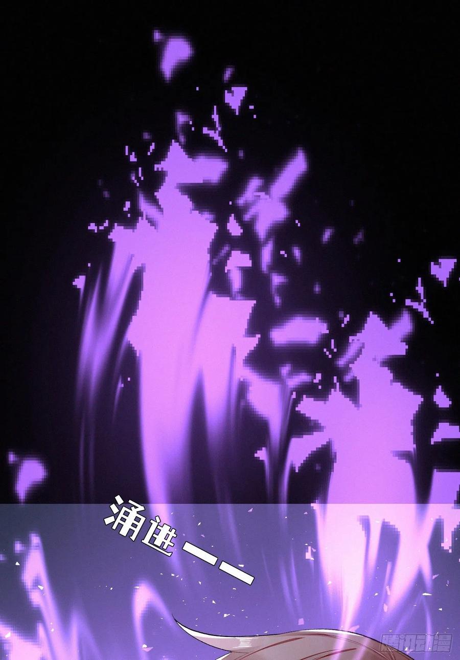 64.梦境之主(1/2)-第73话